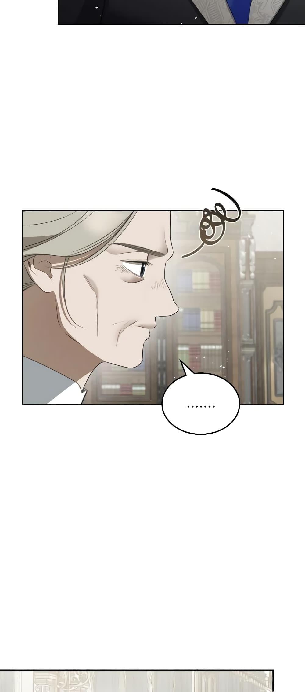 Manga-lc-com อ่านมังงะ อ่านการ์ตูน ออนไลน์ ฟรี The Monster Male Lead Lives Under My Bed ตอนที่ 1 2 3 4 5 6 7 8 9 10 11 12 13 14 ฟรี ไม่มีโฆษณา Manga-lc - อ่าน มังงะ อ่าน การ์ตูน ออนไลน์ อ่านมังงะ ฟรี