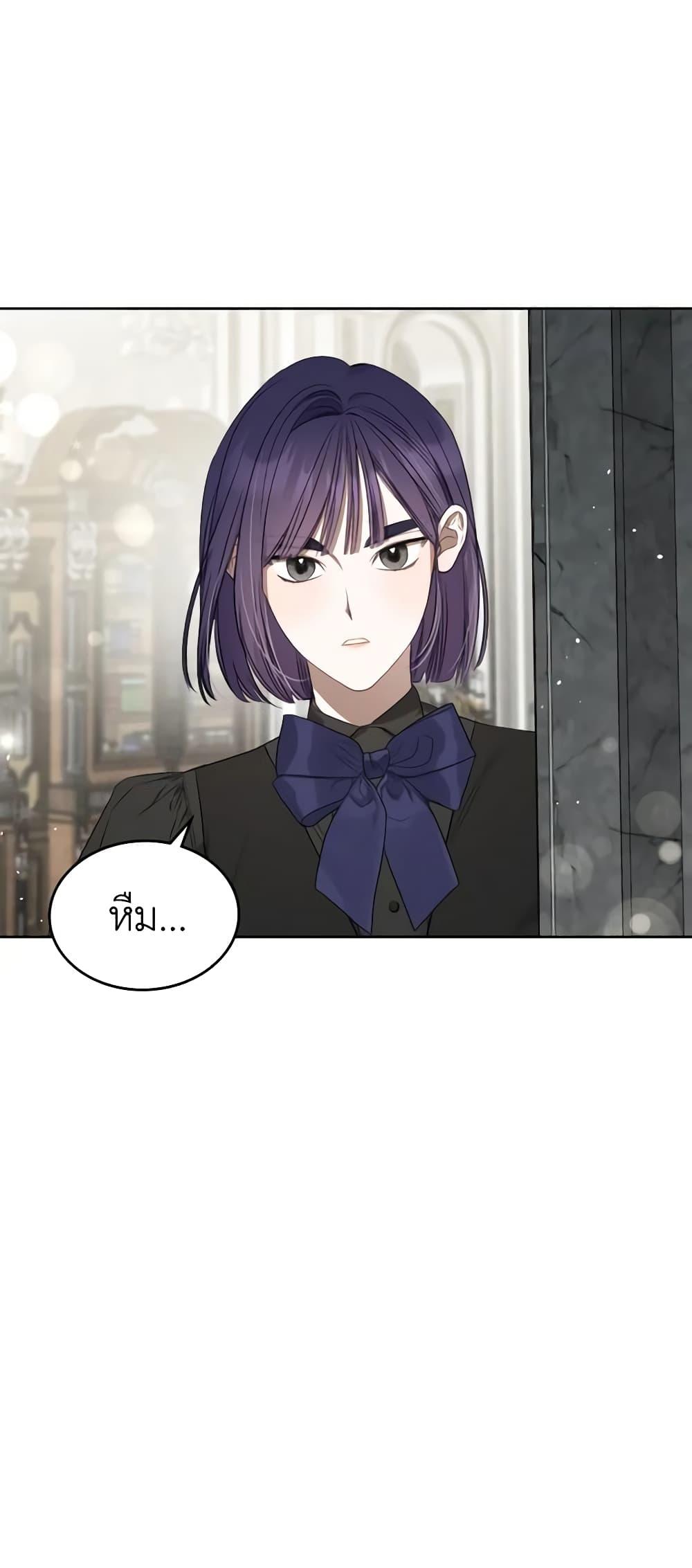 Manga-lc-com อ่านมังงะ อ่านการ์ตูน ออนไลน์ ฟรี The Monster Male Lead Lives Under My Bed ตอนที่ 1 2 3 4 5 6 7 8 9 10 11 12 13 14 ฟรี ไม่มีโฆษณา Manga-lc - อ่าน มังงะ อ่าน การ์ตูน ออนไลน์ อ่านมังงะ ฟรี