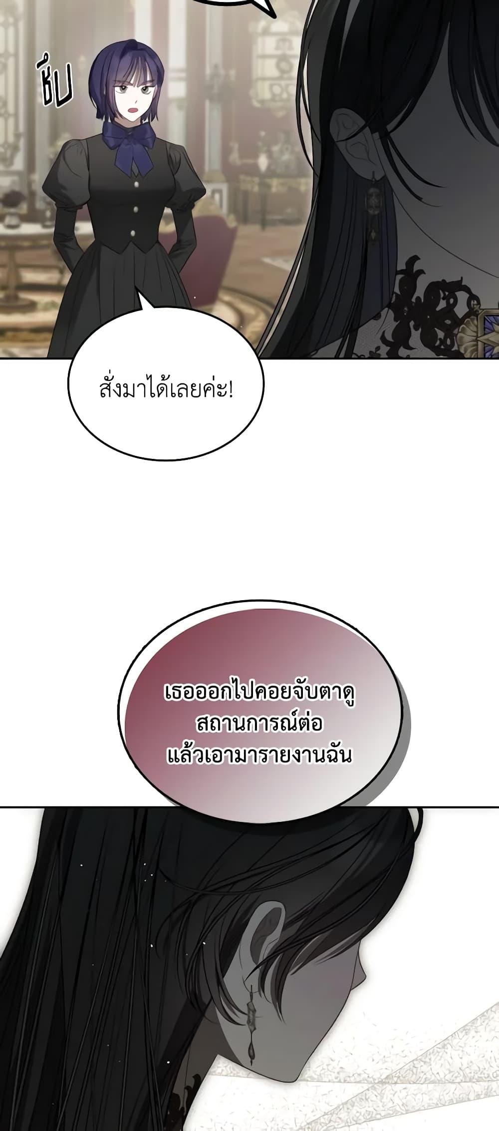 Manga-lc-com อ่านมังงะ อ่านการ์ตูน ออนไลน์ ฟรี The Monster Male Lead Lives Under My Bed ตอนที่ 1 2 3 4 5 6 7 8 9 10 11 12 13 14 ฟรี ไม่มีโฆษณา Manga-lc - อ่าน มังงะ อ่าน การ์ตูน ออนไลน์ อ่านมังงะ ฟรี
