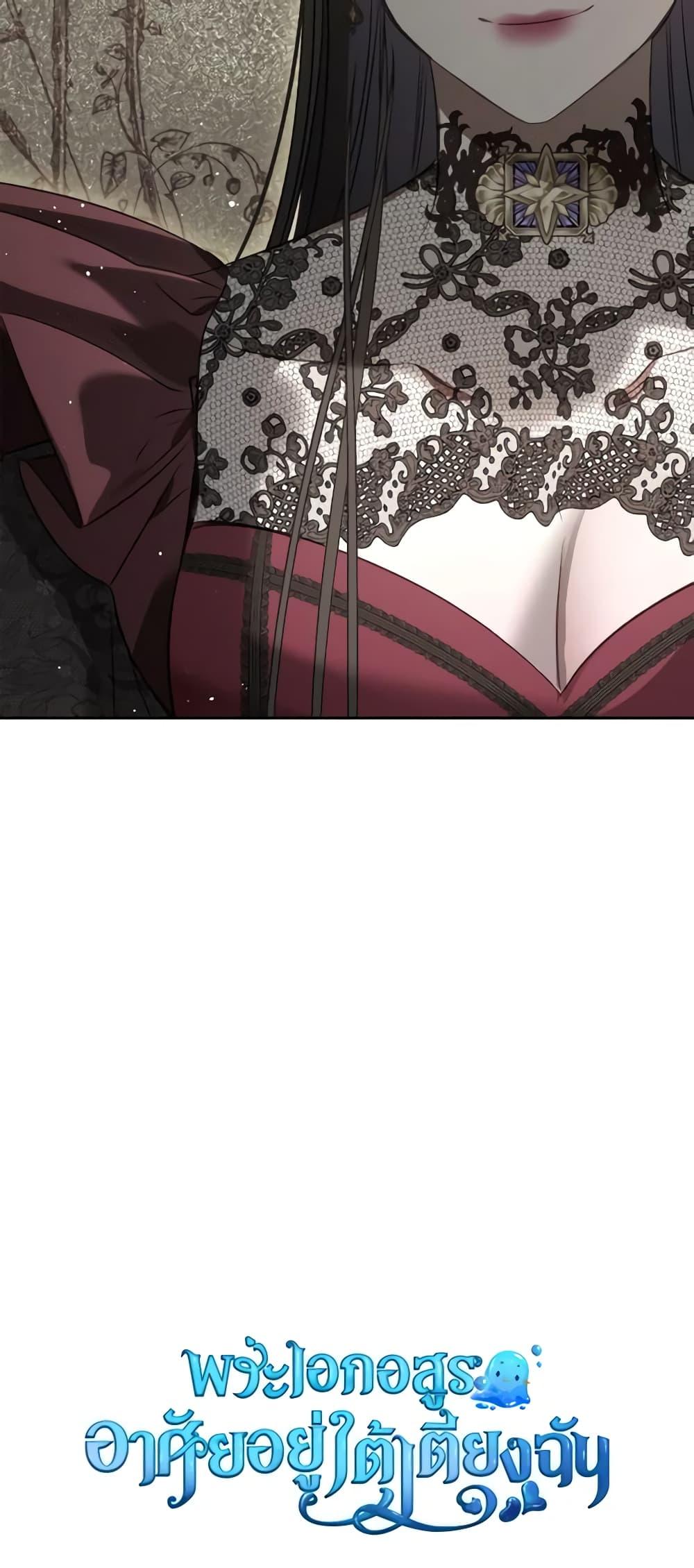 Manga-lc-com อ่านมังงะ อ่านการ์ตูน ออนไลน์ ฟรี The Monster Male Lead Lives Under My Bed ตอนที่ 1 2 3 4 5 6 7 8 9 10 11 12 13 14 ฟรี ไม่มีโฆษณา Manga-lc - อ่าน มังงะ อ่าน การ์ตูน ออนไลน์ อ่านมังงะ ฟรี
