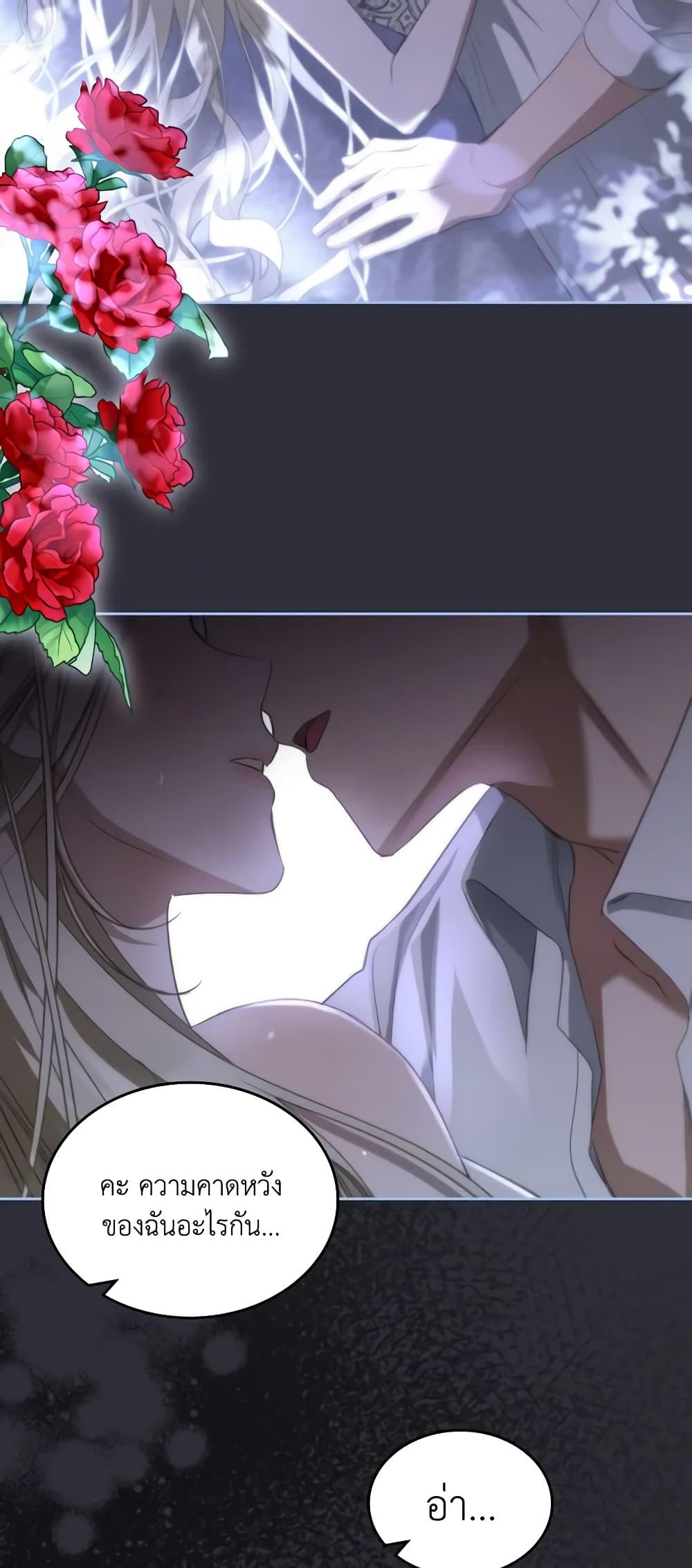 Manga-lc-com อ่านมังงะ อ่านการ์ตูน ออนไลน์ ฟรี The Monster Male Lead Lives Under My Bed ตอนที่ 1 2 3 4 5 6 7 8 9 10 11 12 13 14 ฟรี ไม่มีโฆษณา Manga-lc - อ่าน มังงะ อ่าน การ์ตูน ออนไลน์ อ่านมังงะ ฟรี