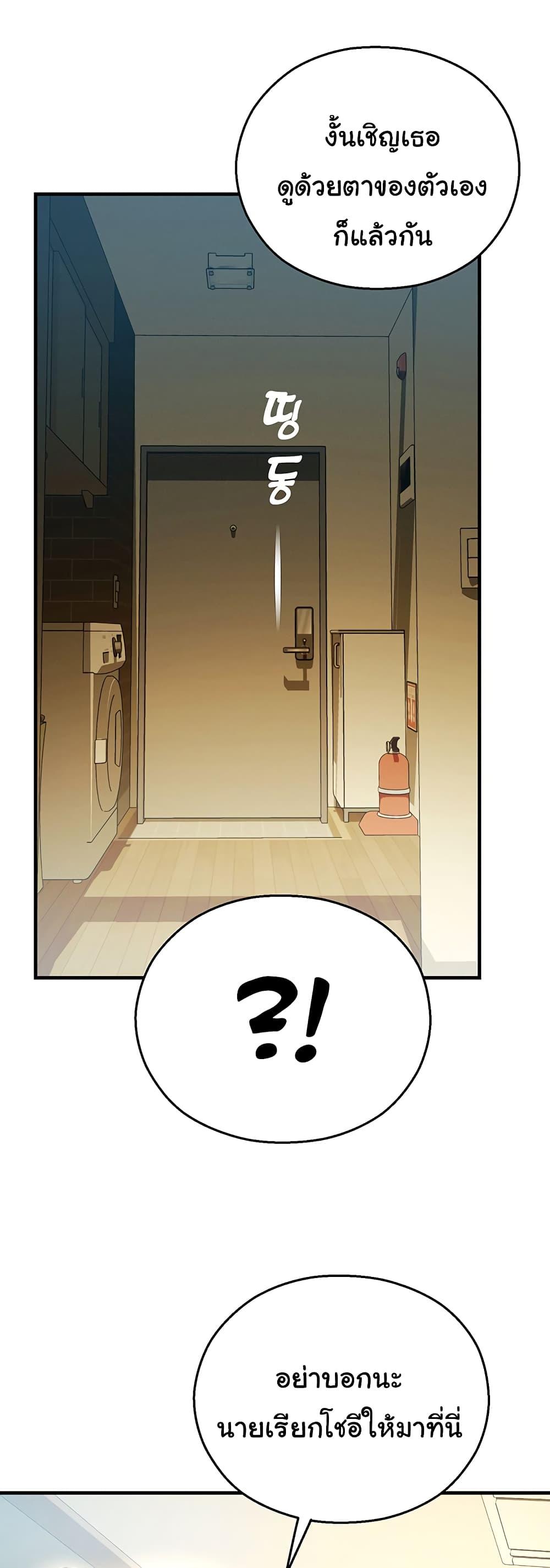 Doujin-Lc- อ่าน โดจิน มังฮวา เกาหลี ญี่ปุ่น จีน แปลไทย Destiny Land ตอนที่ 1 2 3 4 5 6 7 8 9 10 11 12 13 14 ฟรี ไม่มีโฆษณา อ่าน โดจิน Manhwa เกาหลี ญี่ปุ่น จีน เรามีครบ คัดมาให้เน้นๆ โดจิน 18+ รับประกันความฟินโดย  Doujin Lc