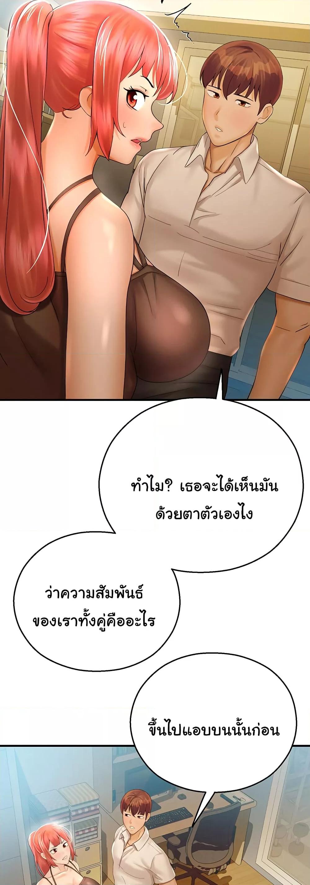 Doujin-Lc- อ่าน โดจิน มังฮวา เกาหลี ญี่ปุ่น จีน แปลไทย Destiny Land ตอนที่ 1 2 3 4 5 6 7 8 9 10 11 12 13 14 ฟรี ไม่มีโฆษณา อ่าน โดจิน Manhwa เกาหลี ญี่ปุ่น จีน เรามีครบ คัดมาให้เน้นๆ โดจิน 18+ รับประกันความฟินโดย  Doujin Lc