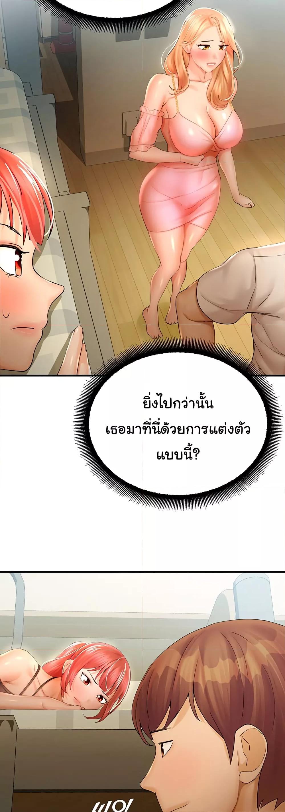 Doujin-Lc- อ่าน โดจิน มังฮวา เกาหลี ญี่ปุ่น จีน แปลไทย Destiny Land ตอนที่ 1 2 3 4 5 6 7 8 9 10 11 12 13 14 ฟรี ไม่มีโฆษณา อ่าน โดจิน Manhwa เกาหลี ญี่ปุ่น จีน เรามีครบ คัดมาให้เน้นๆ โดจิน 18+ รับประกันความฟินโดย  Doujin Lc