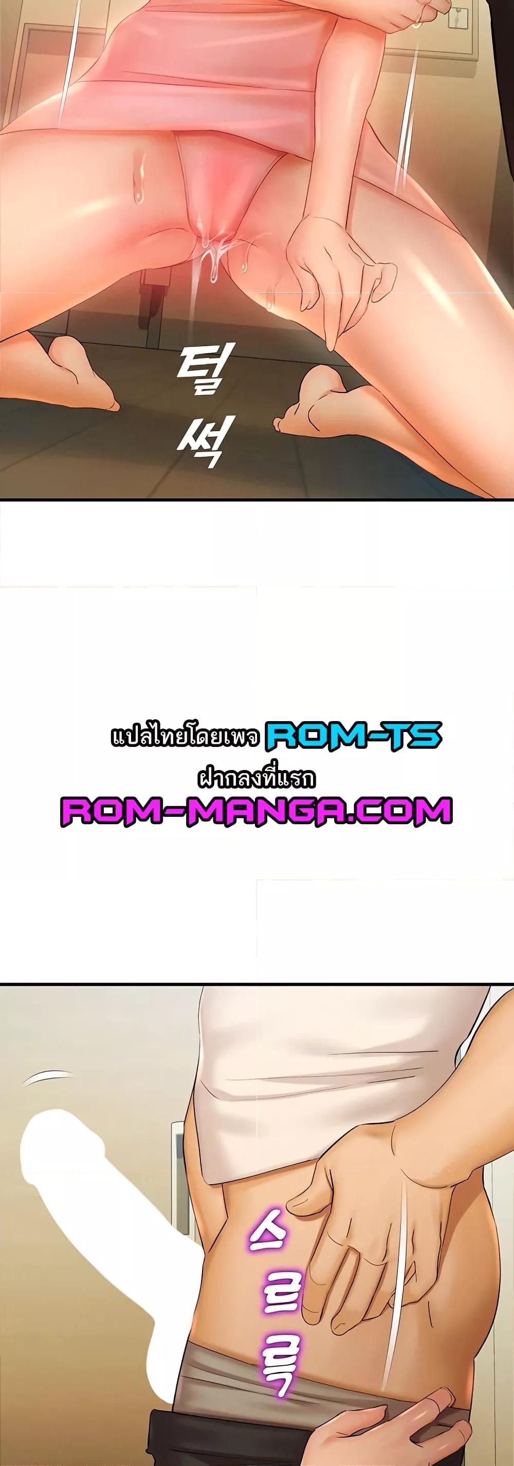 Doujin-Lc- อ่าน โดจิน มังฮวา เกาหลี ญี่ปุ่น จีน แปลไทย Destiny Land ตอนที่ 1 2 3 4 5 6 7 8 9 10 11 12 13 14 ฟรี ไม่มีโฆษณา อ่าน โดจิน Manhwa เกาหลี ญี่ปุ่น จีน เรามีครบ คัดมาให้เน้นๆ โดจิน 18+ รับประกันความฟินโดย  Doujin Lc