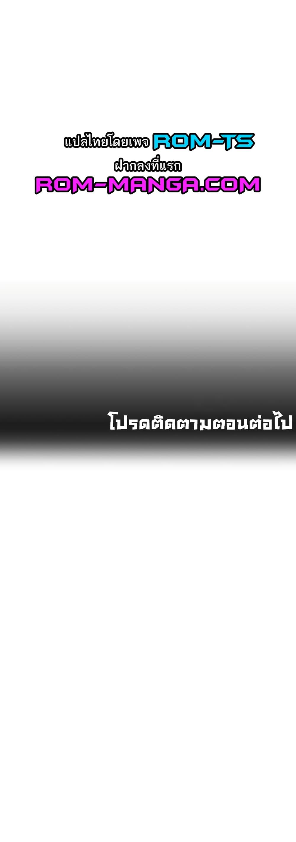 Doujin-Lc- อ่าน โดจิน มังฮวา เกาหลี ญี่ปุ่น จีน แปลไทย Destiny Land ตอนที่ 1 2 3 4 5 6 7 8 9 10 11 12 13 14 ฟรี ไม่มีโฆษณา อ่าน โดจิน Manhwa เกาหลี ญี่ปุ่น จีน เรามีครบ คัดมาให้เน้นๆ โดจิน 18+ รับประกันความฟินโดย  Doujin Lc