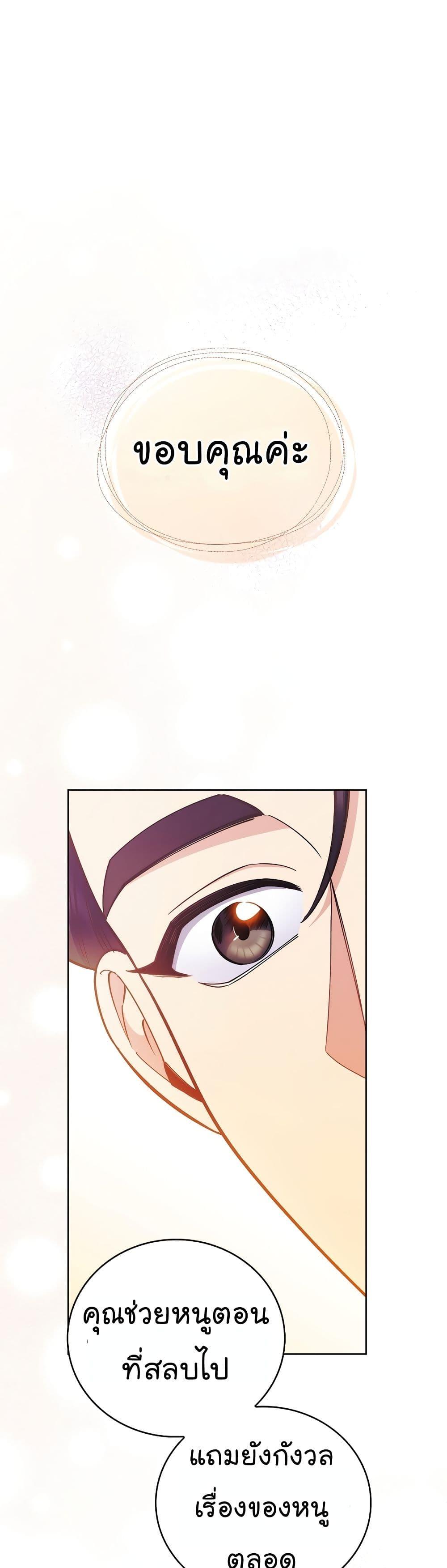 Manga-lc-com อ่านมังงะ อ่านการ์ตูน ออนไลน์ ฟรี Level-Up Doctor ตอนที่ 1 2 3 4 5 6 7 8 9 10 11 12 13 14 ฟรี ไม่มีโฆษณา Manga-lc - อ่าน มังงะ อ่าน การ์ตูน ออนไลน์ อ่านมังงะ ฟรี