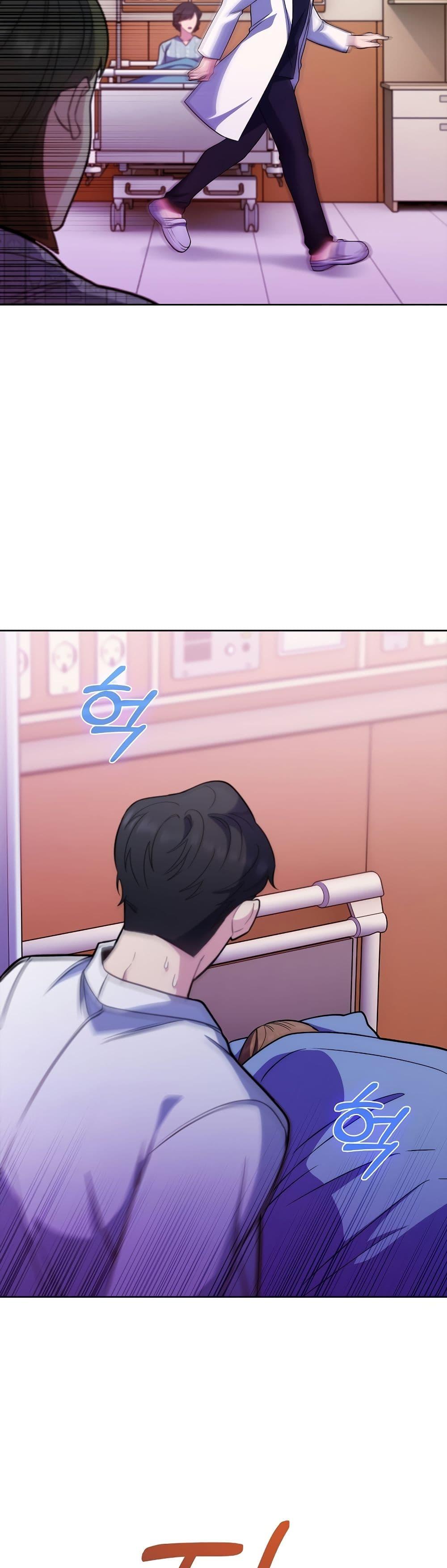 Manga-lc-com อ่านมังงะ อ่านการ์ตูน ออนไลน์ ฟรี Level-Up Doctor ตอนที่ 1 2 3 4 5 6 7 8 9 10 11 12 13 14 ฟรี ไม่มีโฆษณา Manga-lc - อ่าน มังงะ อ่าน การ์ตูน ออนไลน์ อ่านมังงะ ฟรี