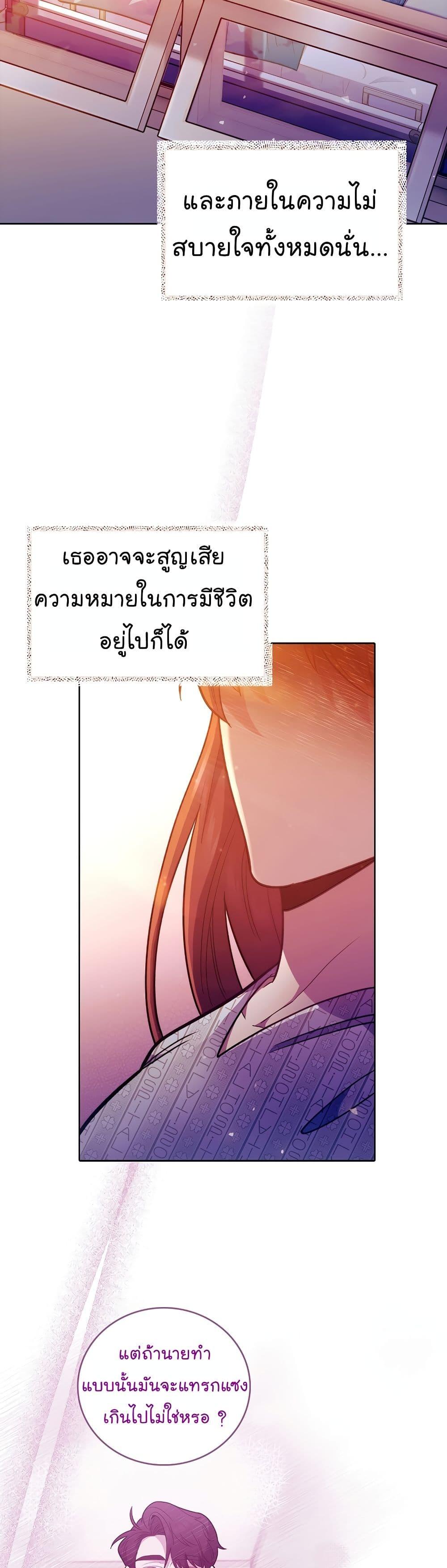 Manga-lc-com อ่านมังงะ อ่านการ์ตูน ออนไลน์ ฟรี Level-Up Doctor ตอนที่ 1 2 3 4 5 6 7 8 9 10 11 12 13 14 ฟรี ไม่มีโฆษณา Manga-lc - อ่าน มังงะ อ่าน การ์ตูน ออนไลน์ อ่านมังงะ ฟรี