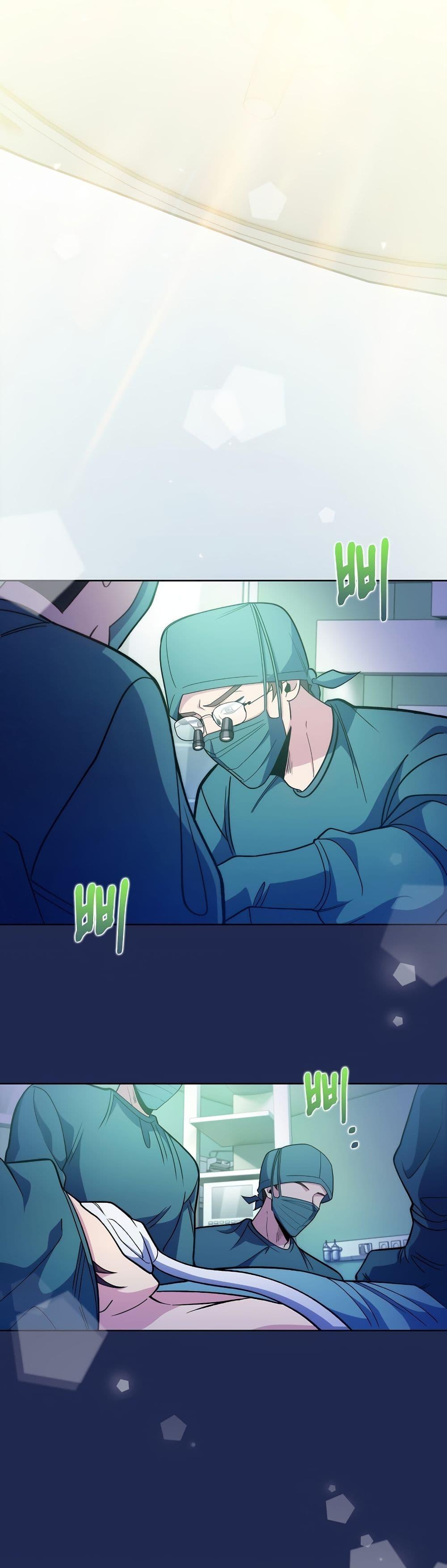 Manga-lc-com อ่านมังงะ อ่านการ์ตูน ออนไลน์ ฟรี Level-Up Doctor ตอนที่ 1 2 3 4 5 6 7 8 9 10 11 12 13 14 ฟรี ไม่มีโฆษณา Manga-lc - อ่าน มังงะ อ่าน การ์ตูน ออนไลน์ อ่านมังงะ ฟรี