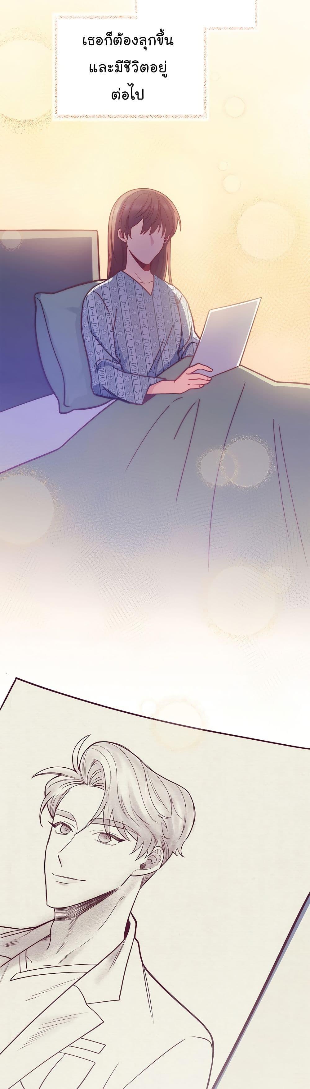 Manga-lc-com อ่านมังงะ อ่านการ์ตูน ออนไลน์ ฟรี Level-Up Doctor ตอนที่ 1 2 3 4 5 6 7 8 9 10 11 12 13 14 ฟรี ไม่มีโฆษณา Manga-lc - อ่าน มังงะ อ่าน การ์ตูน ออนไลน์ อ่านมังงะ ฟรี