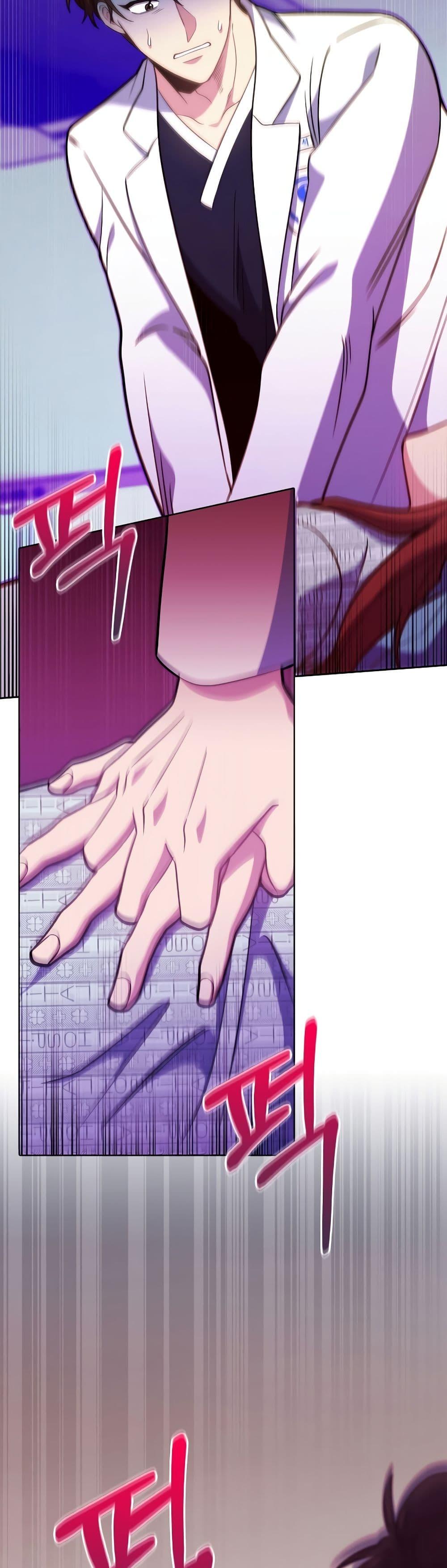 Manga-lc-com อ่านมังงะ อ่านการ์ตูน ออนไลน์ ฟรี Level-Up Doctor ตอนที่ 1 2 3 4 5 6 7 8 9 10 11 12 13 14 ฟรี ไม่มีโฆษณา Manga-lc - อ่าน มังงะ อ่าน การ์ตูน ออนไลน์ อ่านมังงะ ฟรี