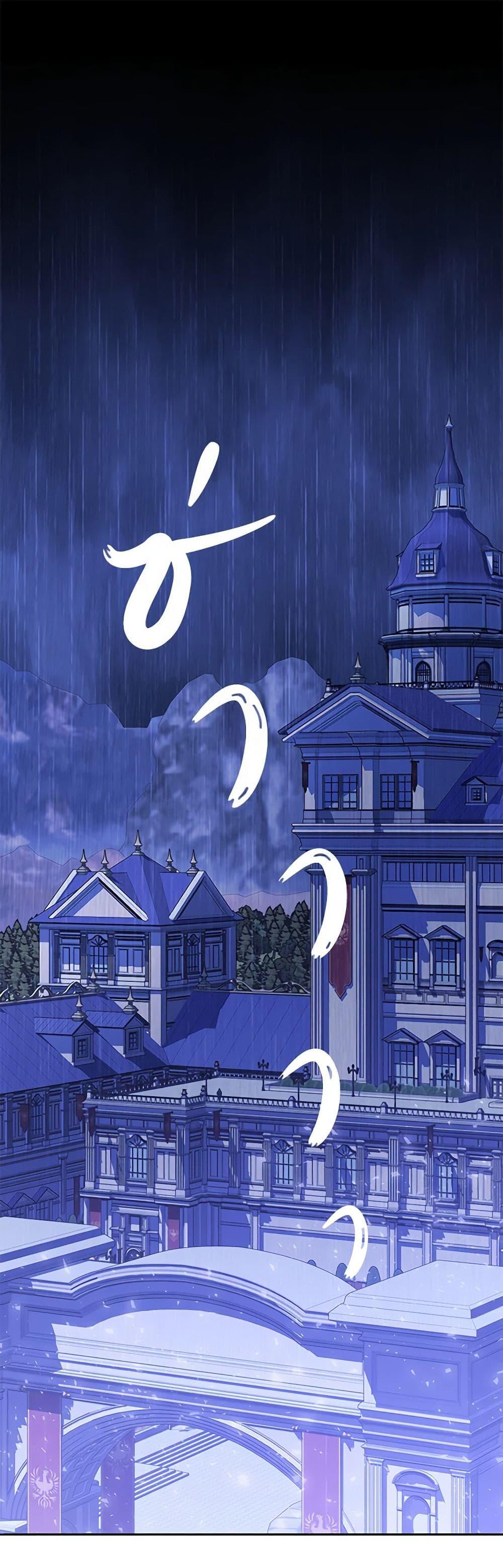 Manga-lc-com อ่านมังงะ อ่านการ์ตูน ออนไลน์ ฟรี Would You Like a Cup of Tea ตอนที่ 1 2 3 4 5 6 7 8 9 10 11 12 13 14 ฟรี ไม่มีโฆษณา Manga-lc - อ่าน มังงะ อ่าน การ์ตูน ออนไลน์ อ่านมังงะ ฟรี