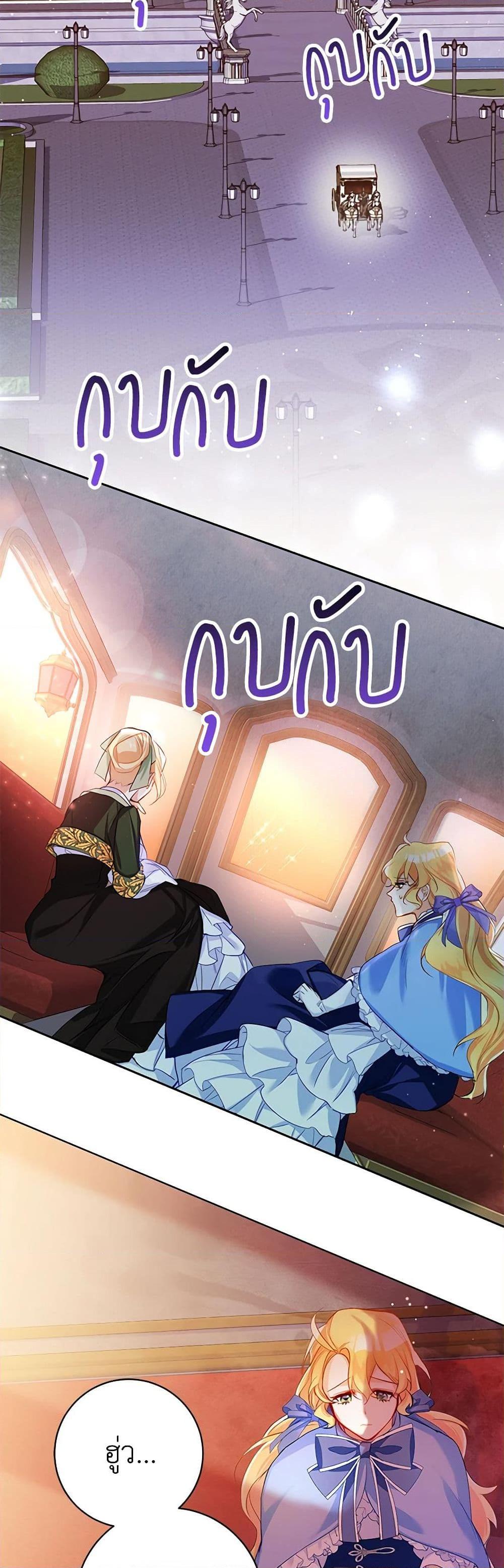 Manga-lc-com อ่านมังงะ อ่านการ์ตูน ออนไลน์ ฟรี Would You Like a Cup of Tea ตอนที่ 1 2 3 4 5 6 7 8 9 10 11 12 13 14 ฟรี ไม่มีโฆษณา Manga-lc - อ่าน มังงะ อ่าน การ์ตูน ออนไลน์ อ่านมังงะ ฟรี