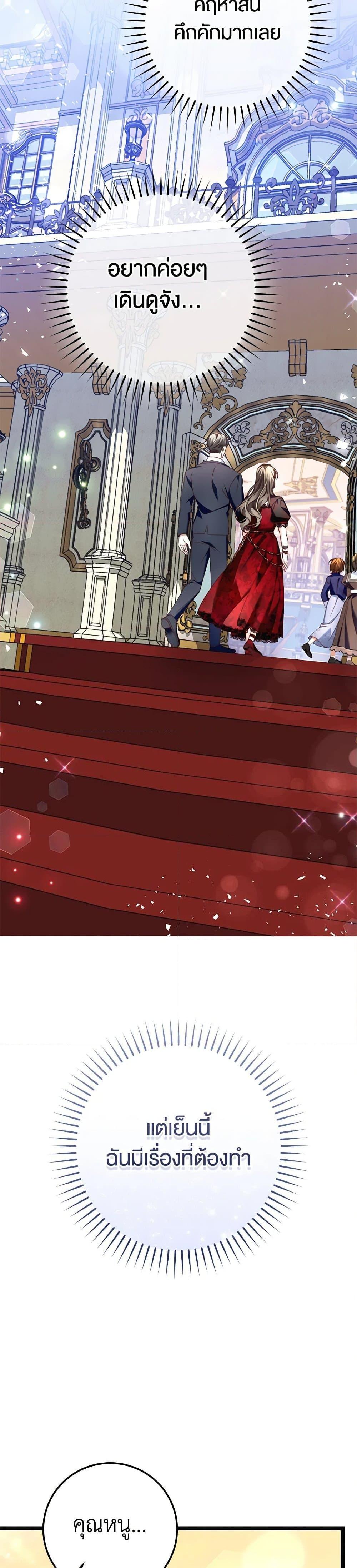 Manga-lc-com อ่านมังงะ อ่านการ์ตูน ออนไลน์ ฟรี The Guidebook for Villainesses ตอนที่ 1 2 3 4 5 6 7 8 9 10 11 12 13 14 ฟรี ไม่มีโฆษณา Manga-lc - อ่าน มังงะ อ่าน การ์ตูน ออนไลน์ อ่านมังงะ ฟรี