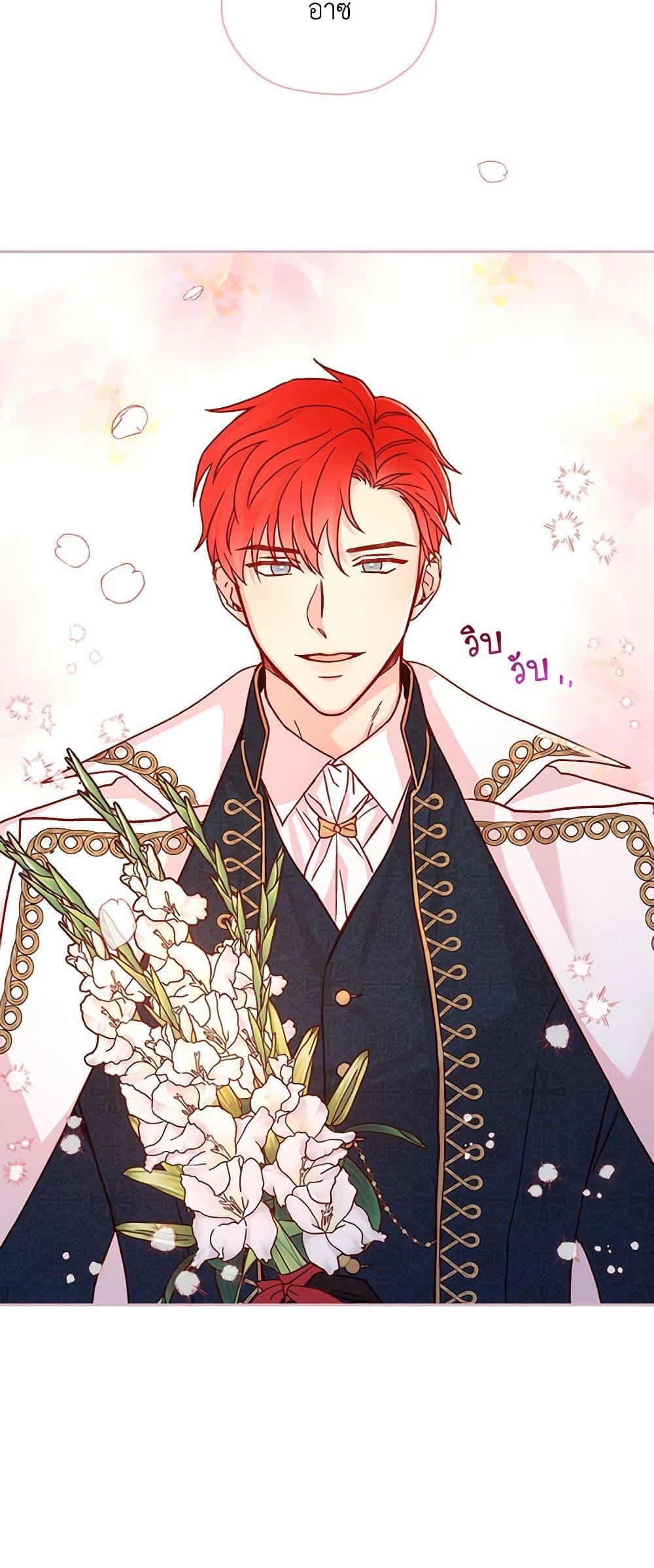 Manga-lc-com อ่านมังงะ อ่านการ์ตูน ออนไลน์ ฟรี Surviving As A Maid ตอนที่ 1 2 3 4 5 6 7 8 9 10 11 12 13 14 ฟรี ไม่มีโฆษณา Manga-lc - อ่าน มังงะ อ่าน การ์ตูน ออนไลน์ อ่านมังงะ ฟรี