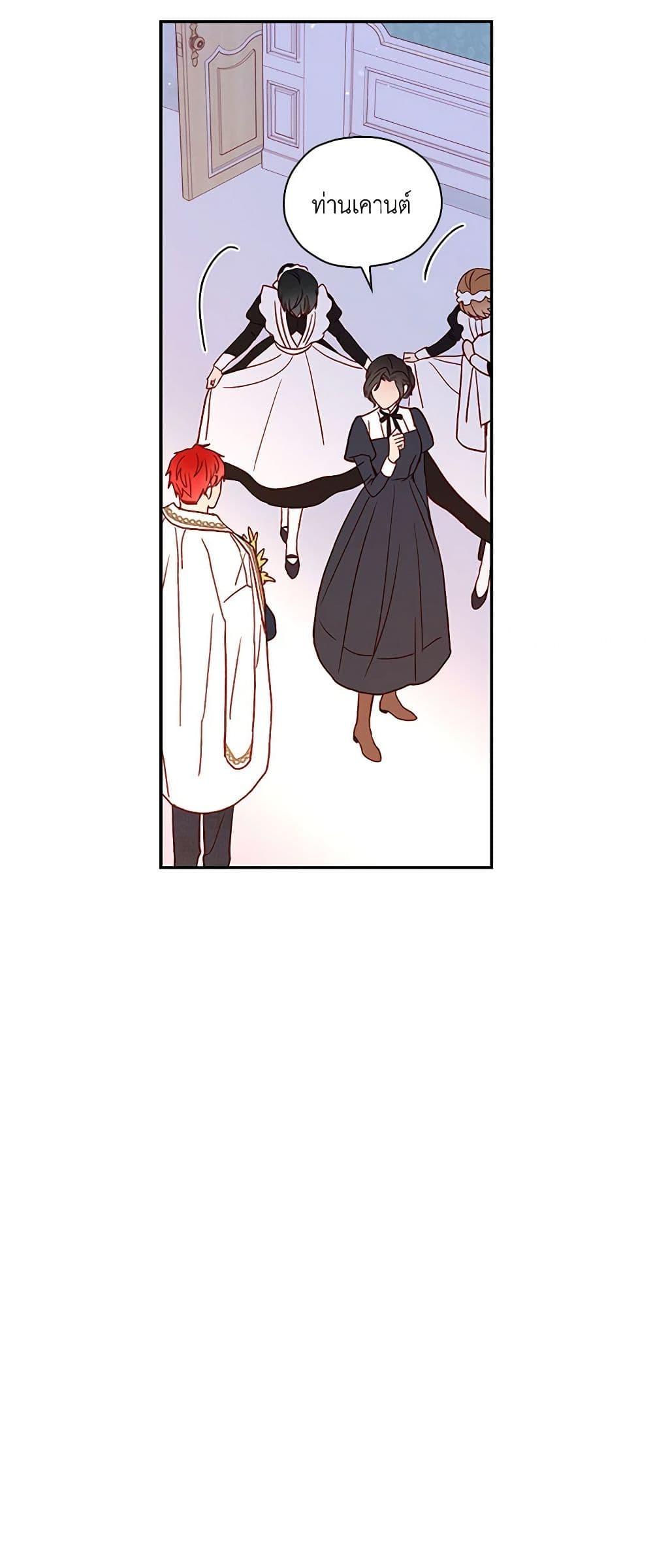 Manga-lc-com อ่านมังงะ อ่านการ์ตูน ออนไลน์ ฟรี Surviving As A Maid ตอนที่ 1 2 3 4 5 6 7 8 9 10 11 12 13 14 ฟรี ไม่มีโฆษณา Manga-lc - อ่าน มังงะ อ่าน การ์ตูน ออนไลน์ อ่านมังงะ ฟรี