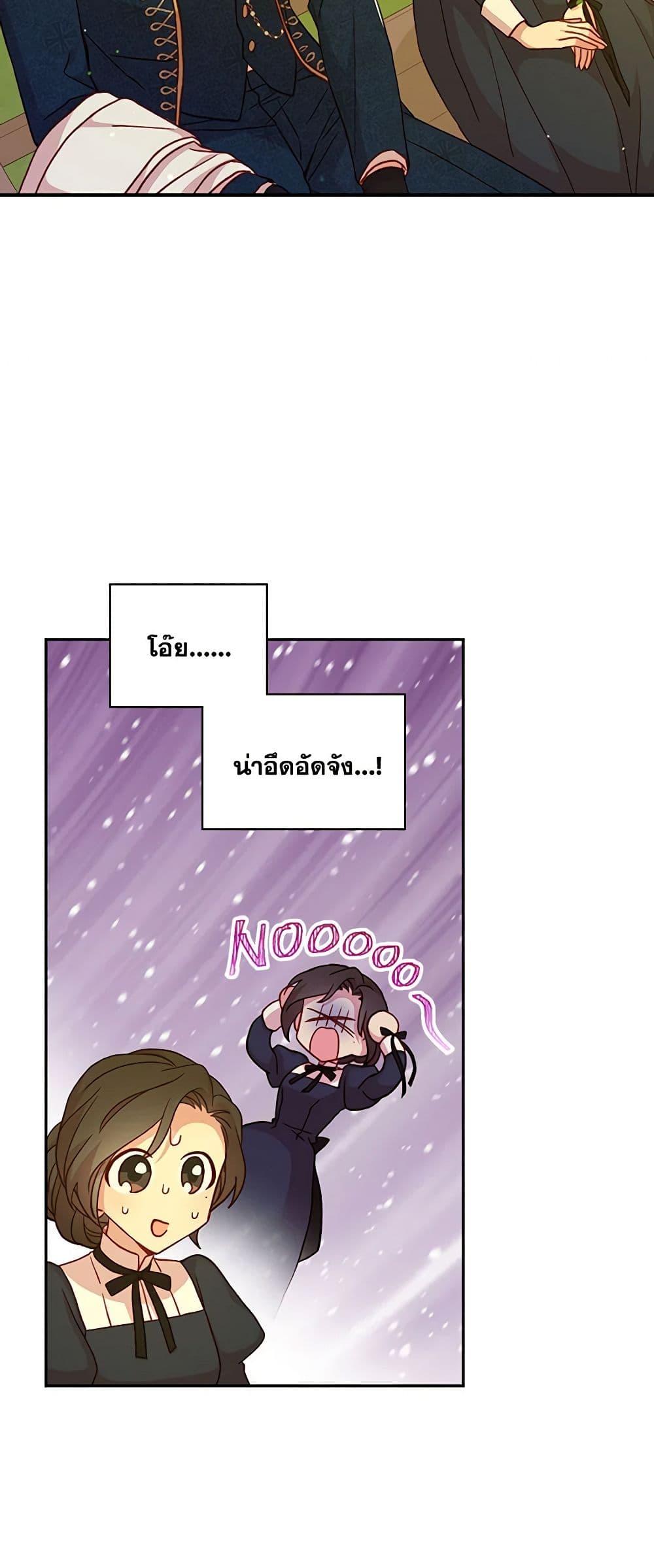 Manga-lc-com อ่านมังงะ อ่านการ์ตูน ออนไลน์ ฟรี Surviving As A Maid ตอนที่ 1 2 3 4 5 6 7 8 9 10 11 12 13 14 ฟรี ไม่มีโฆษณา Manga-lc - อ่าน มังงะ อ่าน การ์ตูน ออนไลน์ อ่านมังงะ ฟรี
