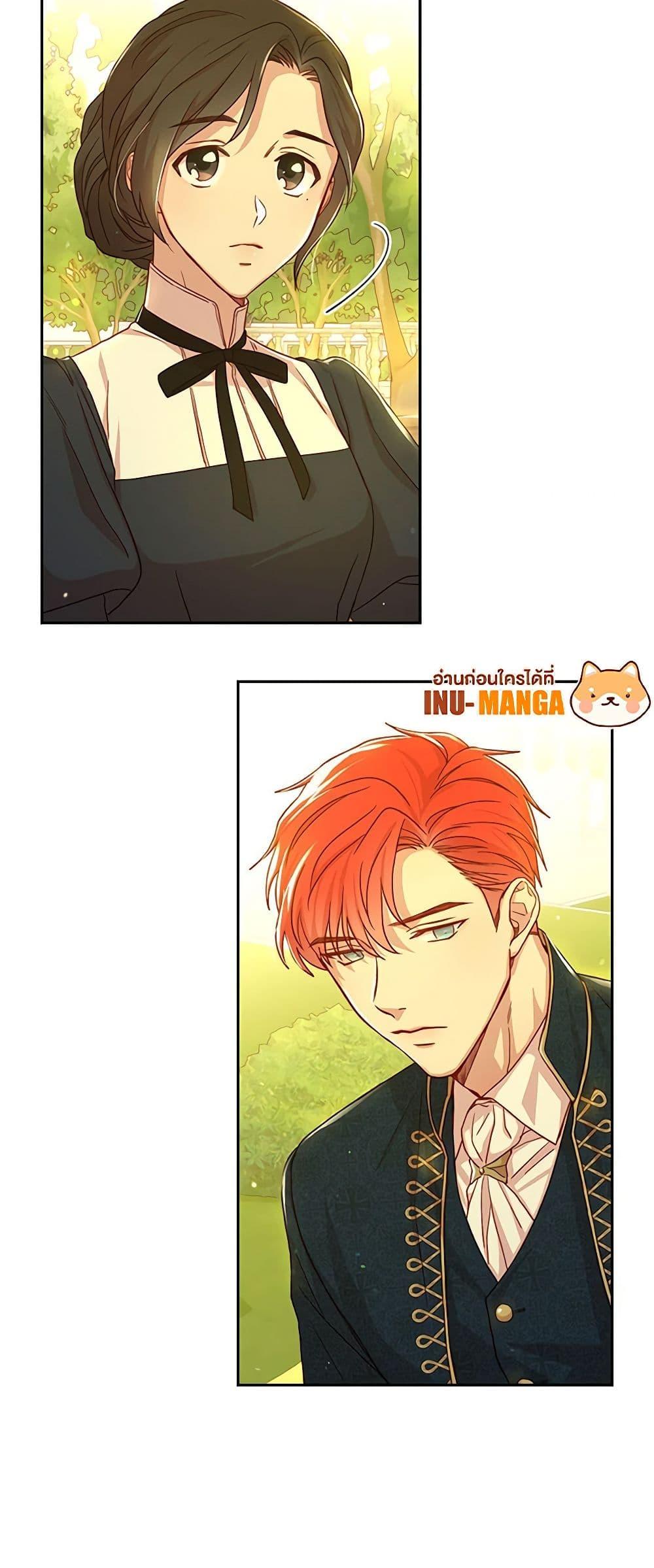 Manga-lc-com อ่านมังงะ อ่านการ์ตูน ออนไลน์ ฟรี Surviving As A Maid ตอนที่ 1 2 3 4 5 6 7 8 9 10 11 12 13 14 ฟรี ไม่มีโฆษณา Manga-lc - อ่าน มังงะ อ่าน การ์ตูน ออนไลน์ อ่านมังงะ ฟรี