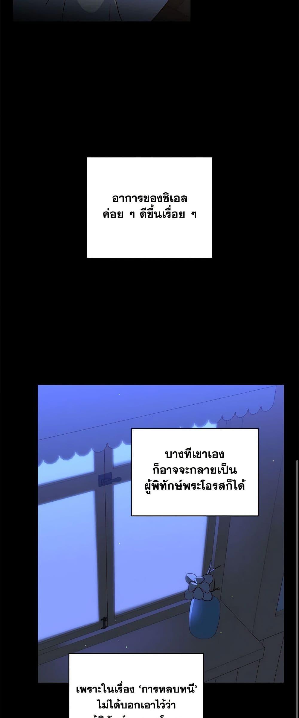 Manga-lc-com อ่านมังงะ อ่านการ์ตูน ออนไลน์ ฟรี Surviving As A Maid ตอนที่ 1 2 3 4 5 6 7 8 9 10 11 12 13 14 ฟรี ไม่มีโฆษณา Manga-lc - อ่าน มังงะ อ่าน การ์ตูน ออนไลน์ อ่านมังงะ ฟรี