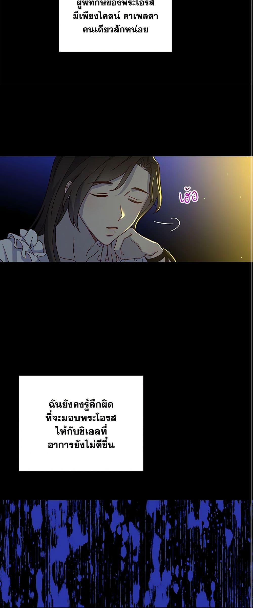 Manga-lc-com อ่านมังงะ อ่านการ์ตูน ออนไลน์ ฟรี Surviving As A Maid ตอนที่ 1 2 3 4 5 6 7 8 9 10 11 12 13 14 ฟรี ไม่มีโฆษณา Manga-lc - อ่าน มังงะ อ่าน การ์ตูน ออนไลน์ อ่านมังงะ ฟรี