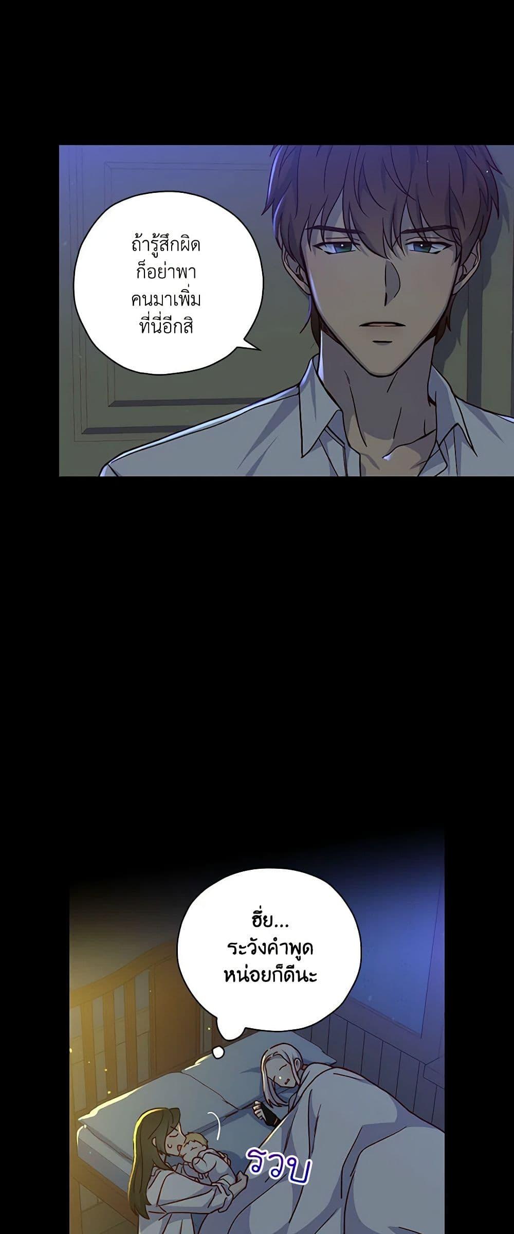 Manga-lc-com อ่านมังงะ อ่านการ์ตูน ออนไลน์ ฟรี Surviving As A Maid ตอนที่ 1 2 3 4 5 6 7 8 9 10 11 12 13 14 ฟรี ไม่มีโฆษณา Manga-lc - อ่าน มังงะ อ่าน การ์ตูน ออนไลน์ อ่านมังงะ ฟรี