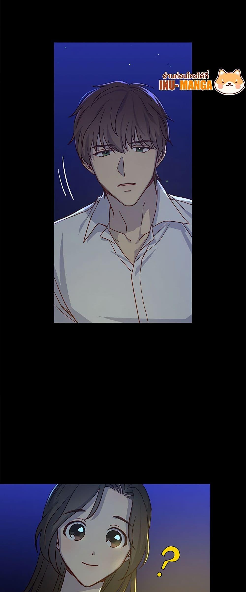 Manga-lc-com อ่านมังงะ อ่านการ์ตูน ออนไลน์ ฟรี Surviving As A Maid ตอนที่ 1 2 3 4 5 6 7 8 9 10 11 12 13 14 ฟรี ไม่มีโฆษณา Manga-lc - อ่าน มังงะ อ่าน การ์ตูน ออนไลน์ อ่านมังงะ ฟรี