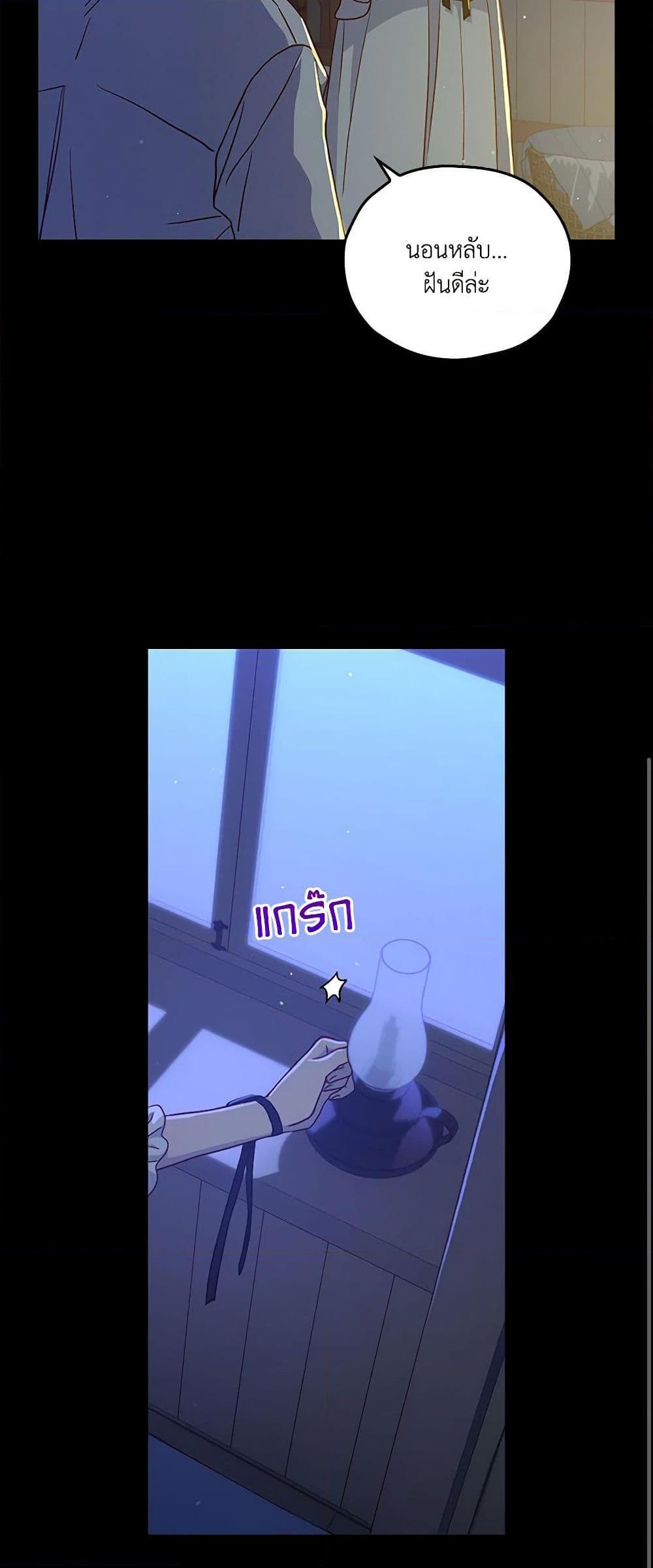 Manga-lc-com อ่านมังงะ อ่านการ์ตูน ออนไลน์ ฟรี Surviving As A Maid ตอนที่ 1 2 3 4 5 6 7 8 9 10 11 12 13 14 ฟรี ไม่มีโฆษณา Manga-lc - อ่าน มังงะ อ่าน การ์ตูน ออนไลน์ อ่านมังงะ ฟรี