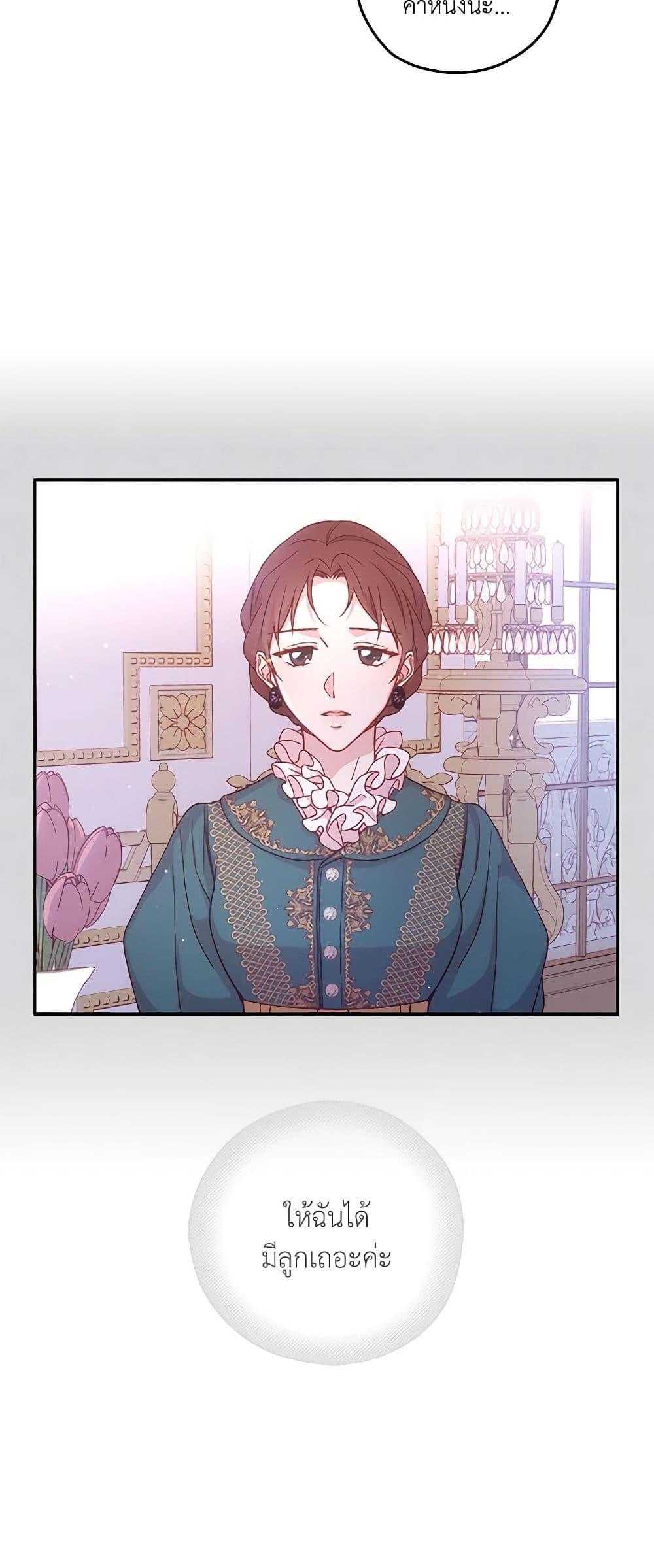 Manga-lc-com อ่านมังงะ อ่านการ์ตูน ออนไลน์ ฟรี Surviving As A Maid ตอนที่ 1 2 3 4 5 6 7 8 9 10 11 12 13 14 ฟรี ไม่มีโฆษณา Manga-lc - อ่าน มังงะ อ่าน การ์ตูน ออนไลน์ อ่านมังงะ ฟรี