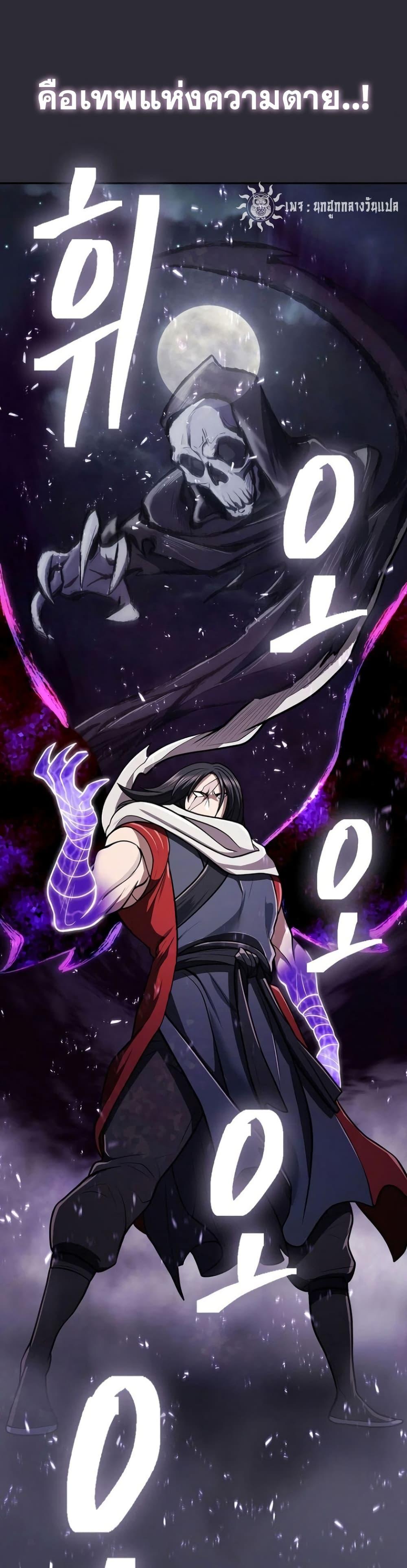 Manga-lc-com อ่านมังงะ อ่านการ์ตูน ออนไลน์ ฟรี Sword Demon Island ตอนที่ 1 2 3 4 5 6 7 8 9 10 11 12 13 14 ฟรี ไม่มีโฆษณา Manga-lc - อ่าน มังงะ อ่าน การ์ตูน ออนไลน์ อ่านมังงะ ฟรี