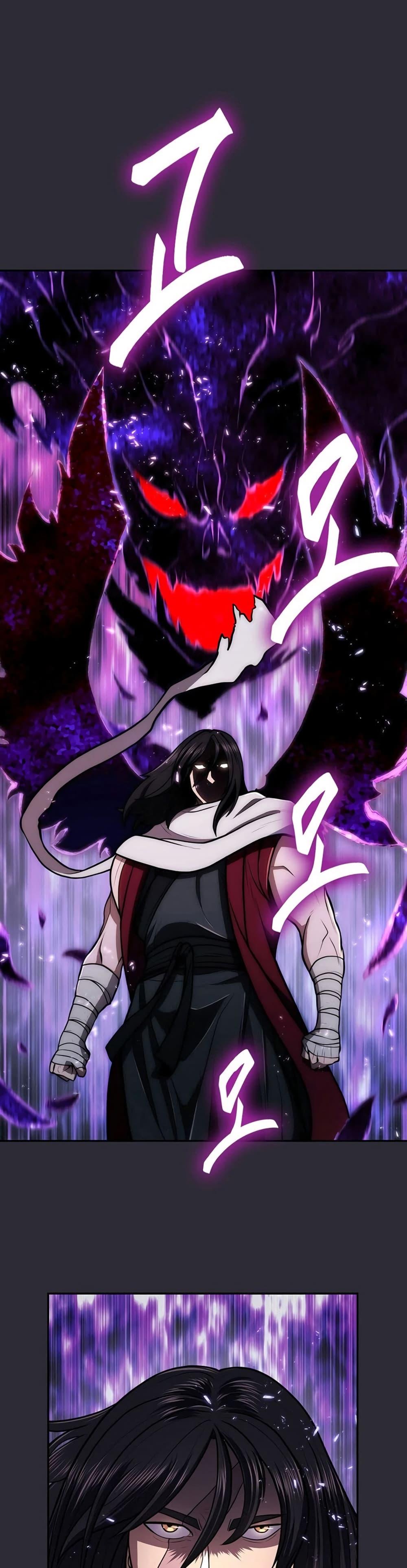Manga-lc-com อ่านมังงะ อ่านการ์ตูน ออนไลน์ ฟรี Sword Demon Island ตอนที่ 1 2 3 4 5 6 7 8 9 10 11 12 13 14 ฟรี ไม่มีโฆษณา Manga-lc - อ่าน มังงะ อ่าน การ์ตูน ออนไลน์ อ่านมังงะ ฟรี
