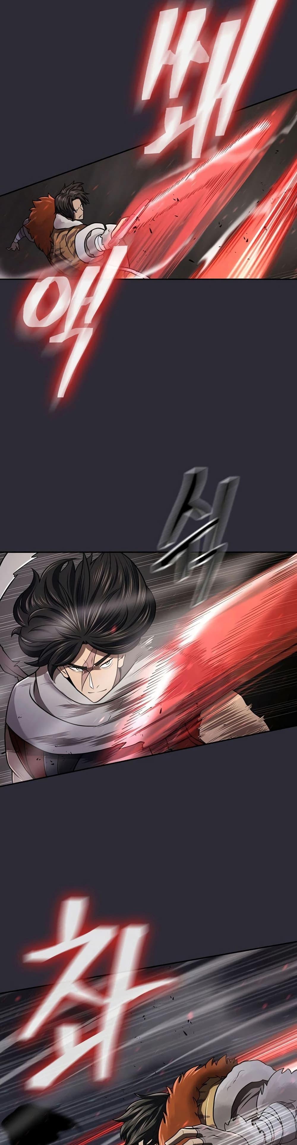 Manga-lc-com อ่านมังงะ อ่านการ์ตูน ออนไลน์ ฟรี Sword Demon Island ตอนที่ 1 2 3 4 5 6 7 8 9 10 11 12 13 14 ฟรี ไม่มีโฆษณา Manga-lc - อ่าน มังงะ อ่าน การ์ตูน ออนไลน์ อ่านมังงะ ฟรี