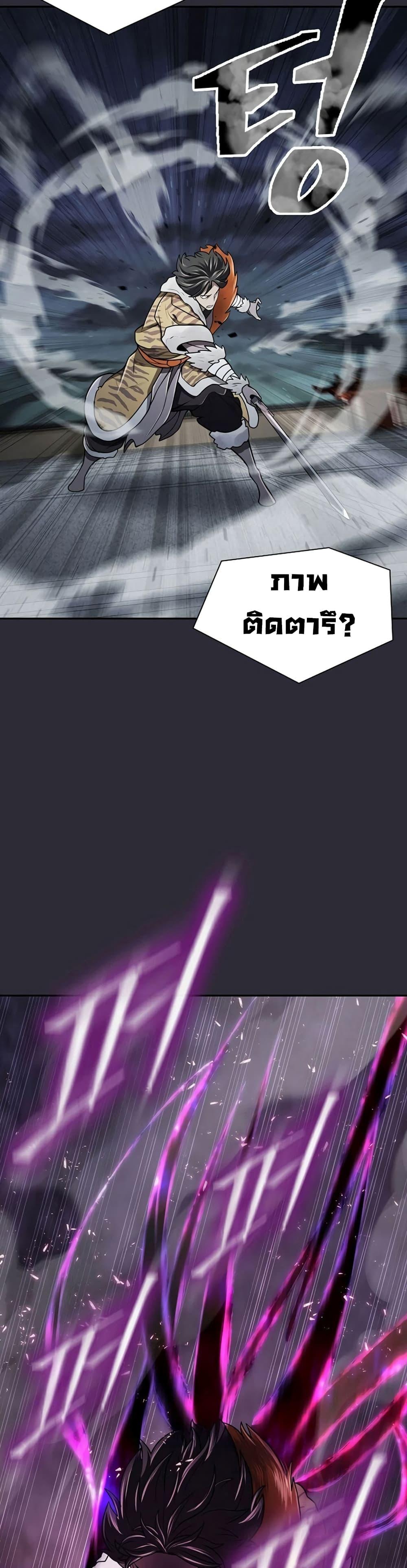 Manga-lc-com อ่านมังงะ อ่านการ์ตูน ออนไลน์ ฟรี Sword Demon Island ตอนที่ 1 2 3 4 5 6 7 8 9 10 11 12 13 14 ฟรี ไม่มีโฆษณา Manga-lc - อ่าน มังงะ อ่าน การ์ตูน ออนไลน์ อ่านมังงะ ฟรี