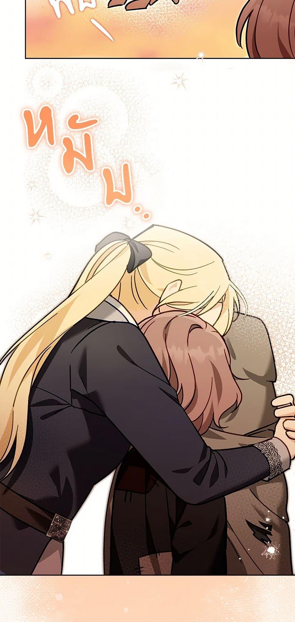 Manga-lc-com อ่านมังงะ อ่านการ์ตูน ออนไลน์ ฟรี I’d Rather Abandon You Than Be Abandoned ตอนที่ 1 2 3 4 5 6 7 8 9 10 11 12 13 14 ฟรี ไม่มีโฆษณา Manga-lc - อ่าน มังงะ อ่าน การ์ตูน ออนไลน์ อ่านมังงะ ฟรี