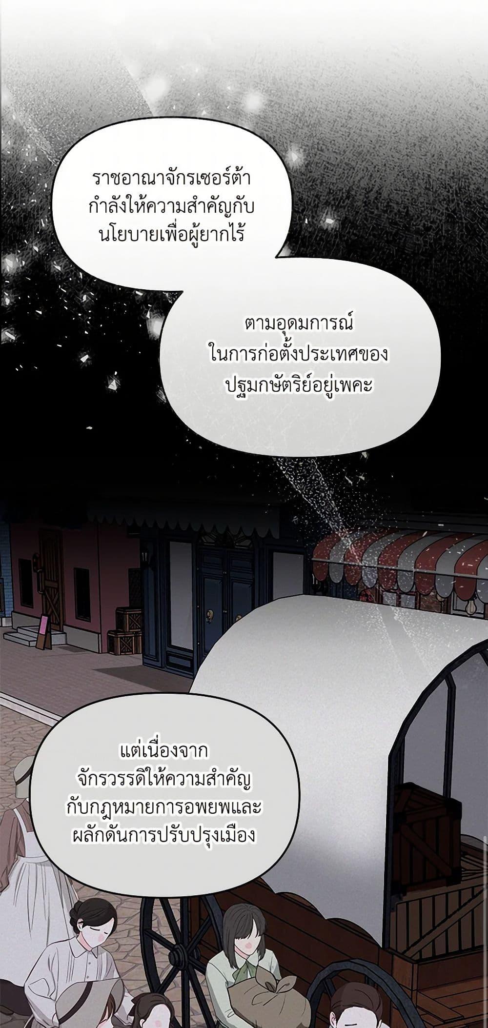 Manga-lc-com อ่านมังงะ อ่านการ์ตูน ออนไลน์ ฟรี I’d Rather Abandon You Than Be Abandoned ตอนที่ 1 2 3 4 5 6 7 8 9 10 11 12 13 14 ฟรี ไม่มีโฆษณา Manga-lc - อ่าน มังงะ อ่าน การ์ตูน ออนไลน์ อ่านมังงะ ฟรี