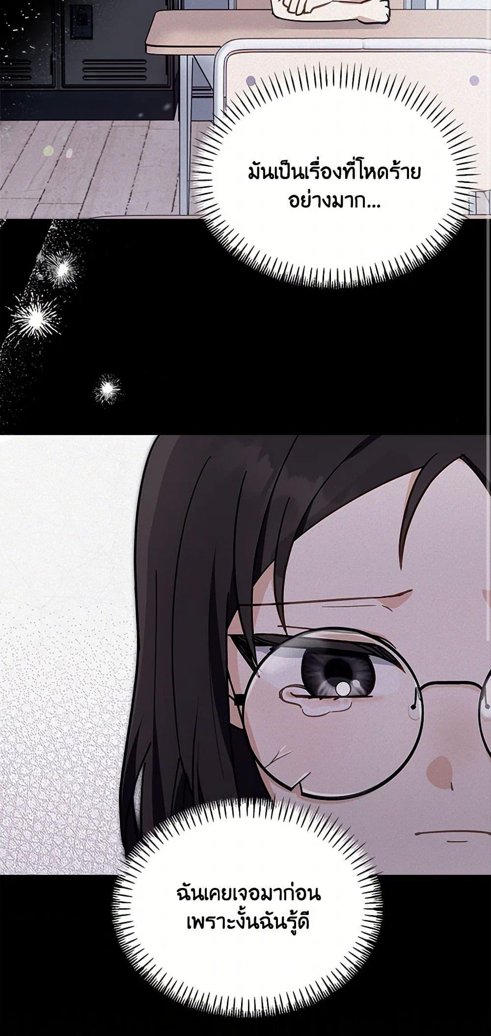 Manga-lc-com อ่านมังงะ อ่านการ์ตูน ออนไลน์ ฟรี I’d Rather Abandon You Than Be Abandoned ตอนที่ 1 2 3 4 5 6 7 8 9 10 11 12 13 14 ฟรี ไม่มีโฆษณา Manga-lc - อ่าน มังงะ อ่าน การ์ตูน ออนไลน์ อ่านมังงะ ฟรี