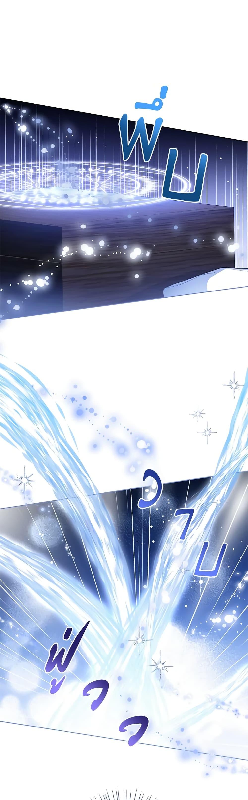 Manga-lc-com อ่านมังงะ อ่านการ์ตูน ออนไลน์ ฟรี Baby Princess Through the Status Window ตอนที่ 1 2 3 4 5 6 7 8 9 10 11 12 13 14 ฟรี ไม่มีโฆษณา Manga-lc - อ่าน มังงะ อ่าน การ์ตูน ออนไลน์ อ่านมังงะ ฟรี