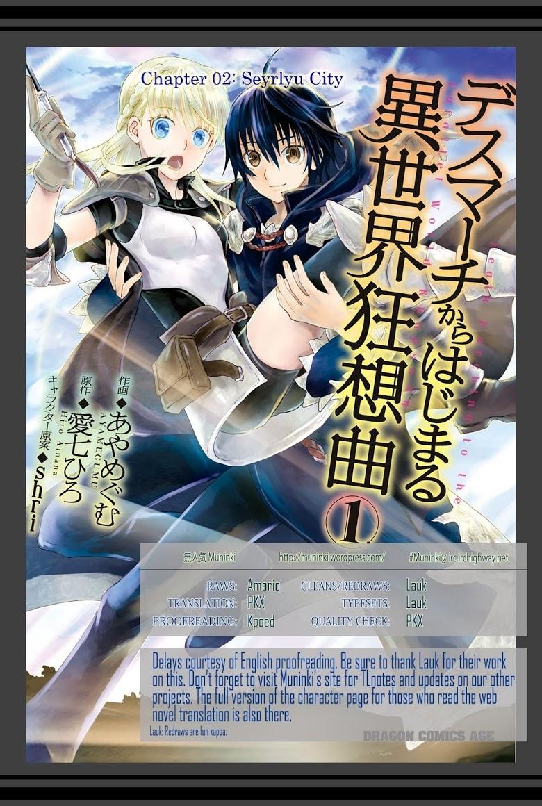 Manga-lc-com อ่านมังงะ อ่านการ์ตูน ออนไลน์ ฟรี Death March kara Hajimaru Isekai Kyousoukyoku ตอนที่ 1 2 3 4 5 6 7 8 9 10 11 12 13 14 ฟรี ไม่มีโฆษณา Manga-lc - อ่าน มังงะ อ่าน การ์ตูน ออนไลน์ อ่านมังงะ ฟรี