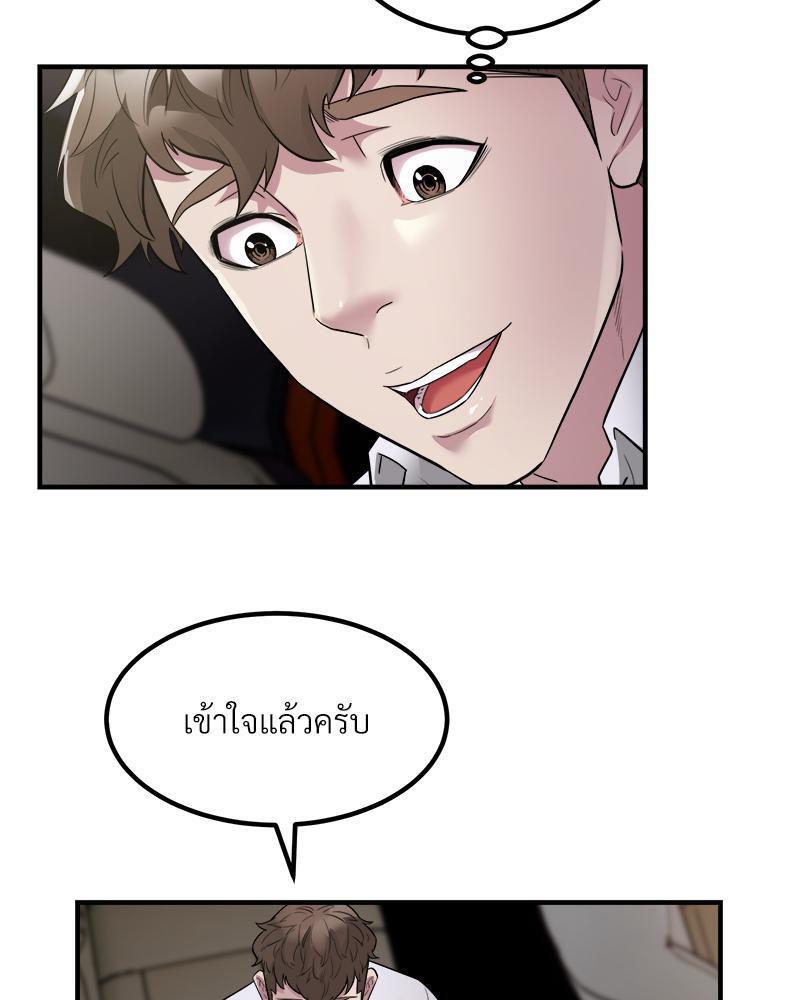 Doujin-Lc- อ่าน โดจิน มังฮวา เกาหลี ญี่ปุ่น จีน แปลไทย Taxi ตอนที่ 1 2 3 4 5 6 7 8 9 10 11 12 13 14 ฟรี ไม่มีโฆษณา อ่าน โดจิน Manhwa เกาหลี ญี่ปุ่น จีน เรามีครบ คัดมาให้เน้นๆ โดจิน 18+ รับประกันความฟินโดย  Doujin Lc