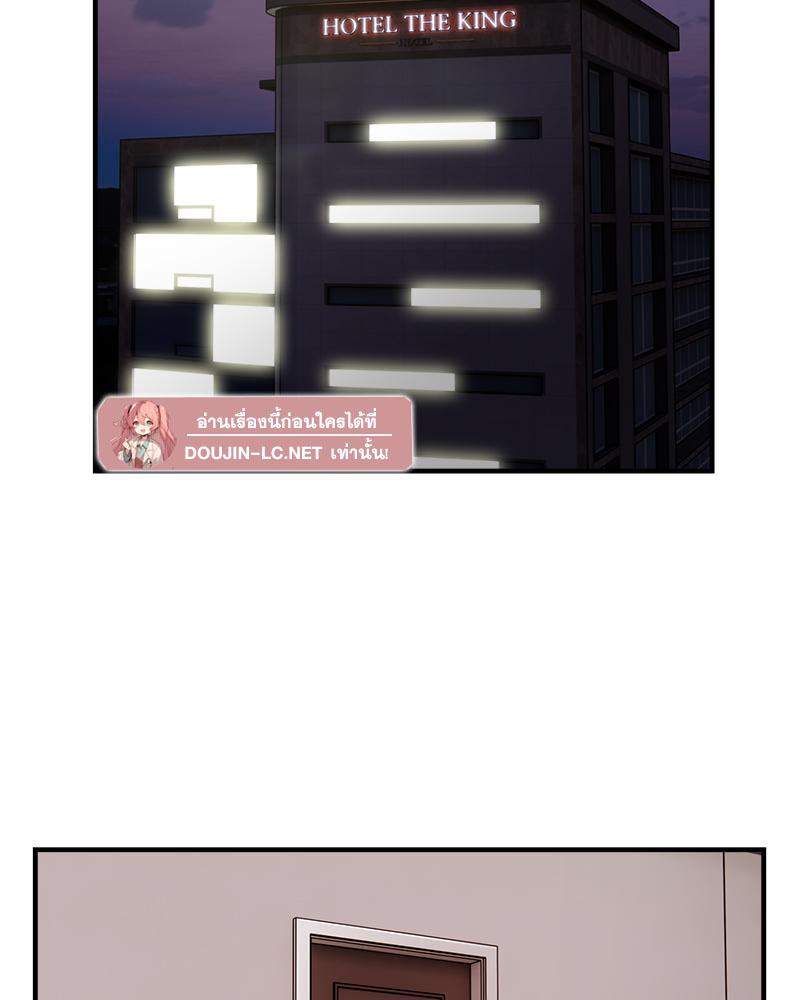 Doujin-Lc- อ่าน โดจิน มังฮวา เกาหลี ญี่ปุ่น จีน แปลไทย Taxi ตอนที่ 1 2 3 4 5 6 7 8 9 10 11 12 13 14 ฟรี ไม่มีโฆษณา อ่าน โดจิน Manhwa เกาหลี ญี่ปุ่น จีน เรามีครบ คัดมาให้เน้นๆ โดจิน 18+ รับประกันความฟินโดย  Doujin Lc