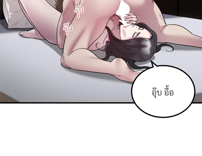 Doujin-Lc- อ่าน โดจิน มังฮวา เกาหลี ญี่ปุ่น จีน แปลไทย Taxi ตอนที่ 1 2 3 4 5 6 7 8 9 10 11 12 13 14 ฟรี ไม่มีโฆษณา อ่าน โดจิน Manhwa เกาหลี ญี่ปุ่น จีน เรามีครบ คัดมาให้เน้นๆ โดจิน 18+ รับประกันความฟินโดย  Doujin Lc