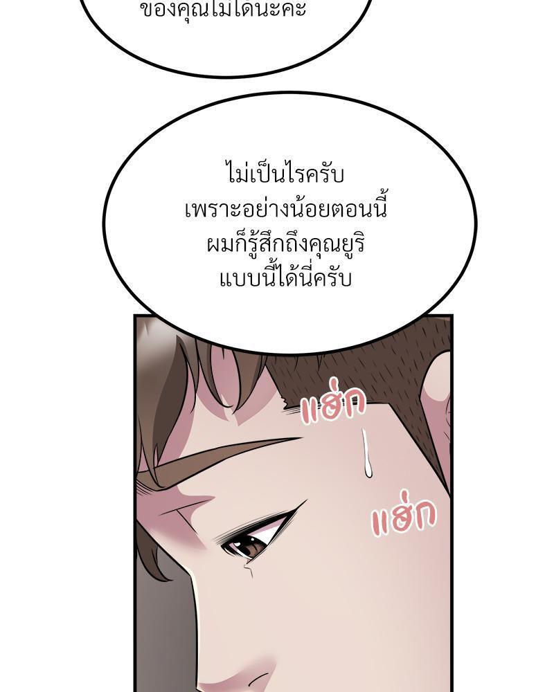 Doujin-Lc- อ่าน โดจิน มังฮวา เกาหลี ญี่ปุ่น จีน แปลไทย Taxi ตอนที่ 1 2 3 4 5 6 7 8 9 10 11 12 13 14 ฟรี ไม่มีโฆษณา อ่าน โดจิน Manhwa เกาหลี ญี่ปุ่น จีน เรามีครบ คัดมาให้เน้นๆ โดจิน 18+ รับประกันความฟินโดย  Doujin Lc