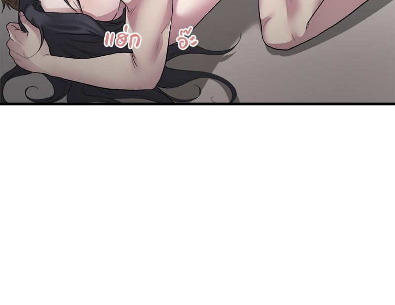 Doujin-Lc- อ่าน โดจิน มังฮวา เกาหลี ญี่ปุ่น จีน แปลไทย Taxi ตอนที่ 1 2 3 4 5 6 7 8 9 10 11 12 13 14 ฟรี ไม่มีโฆษณา อ่าน โดจิน Manhwa เกาหลี ญี่ปุ่น จีน เรามีครบ คัดมาให้เน้นๆ โดจิน 18+ รับประกันความฟินโดย  Doujin Lc
