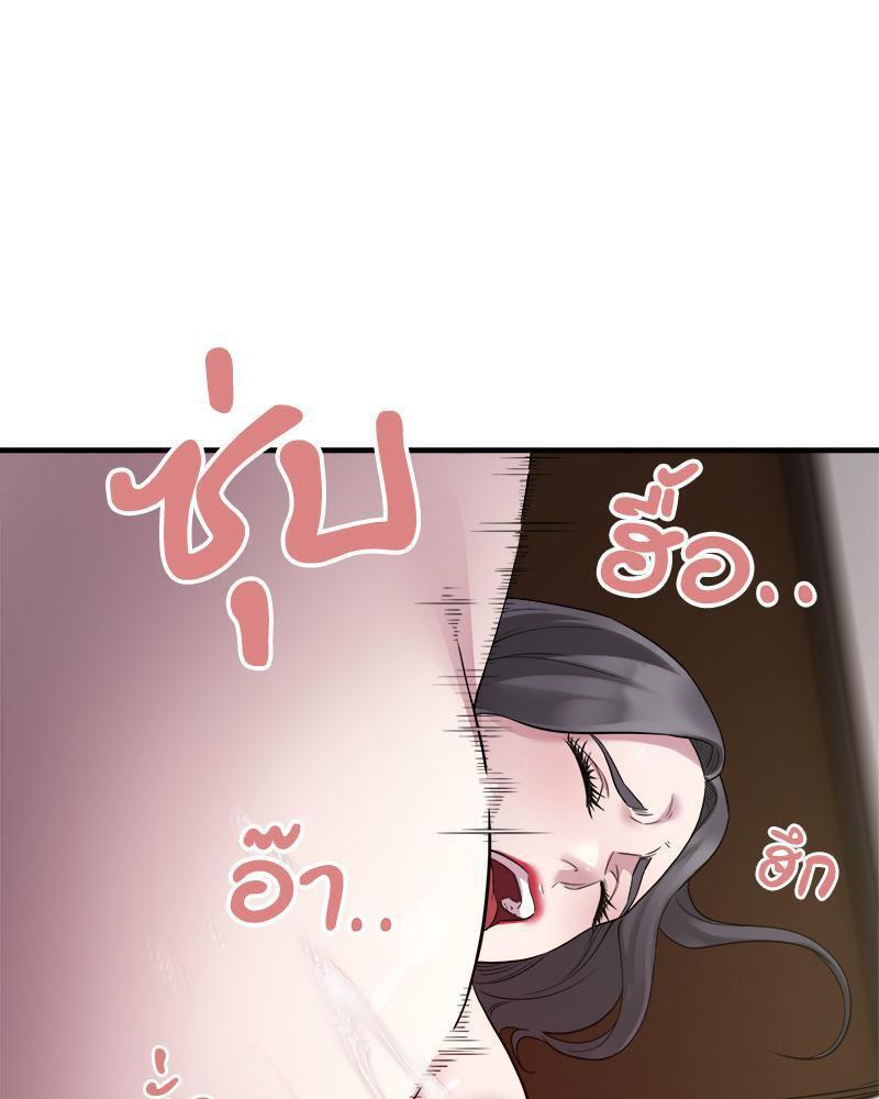 Doujin-Lc- อ่าน โดจิน มังฮวา เกาหลี ญี่ปุ่น จีน แปลไทย Taxi ตอนที่ 1 2 3 4 5 6 7 8 9 10 11 12 13 14 ฟรี ไม่มีโฆษณา อ่าน โดจิน Manhwa เกาหลี ญี่ปุ่น จีน เรามีครบ คัดมาให้เน้นๆ โดจิน 18+ รับประกันความฟินโดย  Doujin Lc