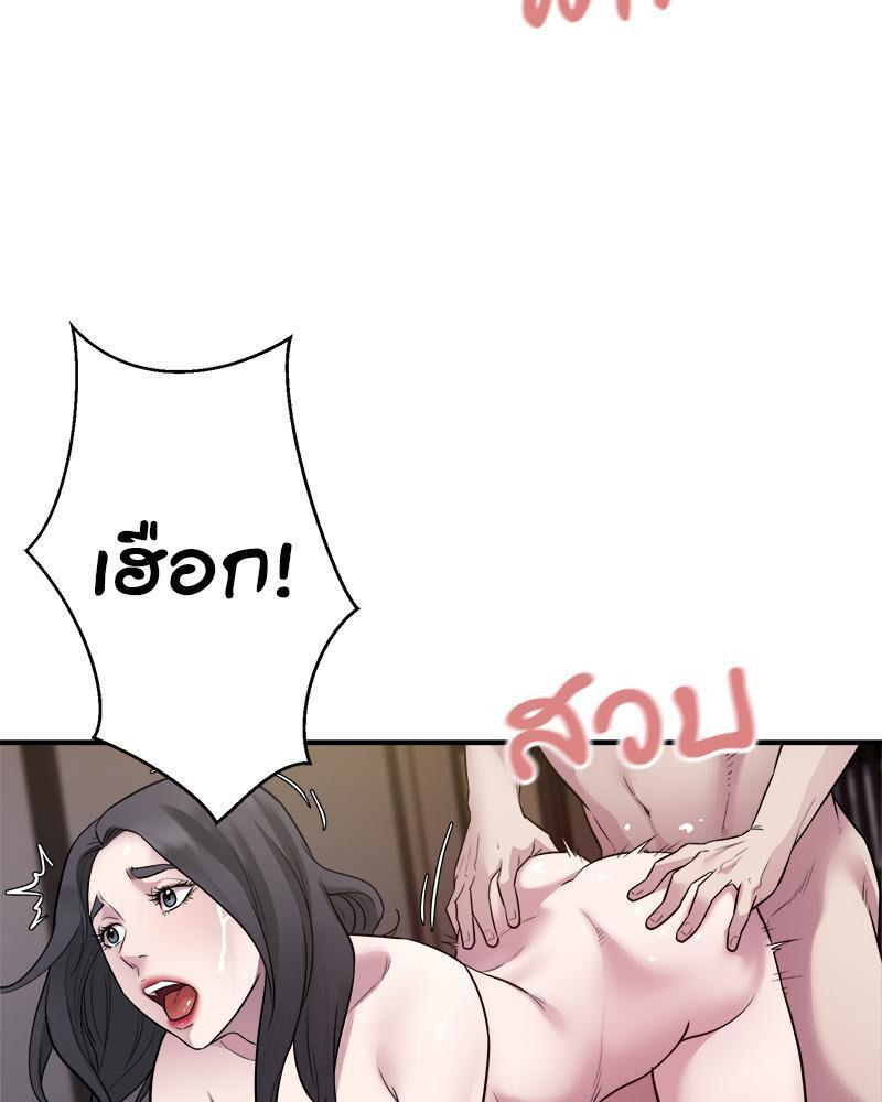 Doujin-Lc- อ่าน โดจิน มังฮวา เกาหลี ญี่ปุ่น จีน แปลไทย Taxi ตอนที่ 1 2 3 4 5 6 7 8 9 10 11 12 13 14 ฟรี ไม่มีโฆษณา อ่าน โดจิน Manhwa เกาหลี ญี่ปุ่น จีน เรามีครบ คัดมาให้เน้นๆ โดจิน 18+ รับประกันความฟินโดย  Doujin Lc