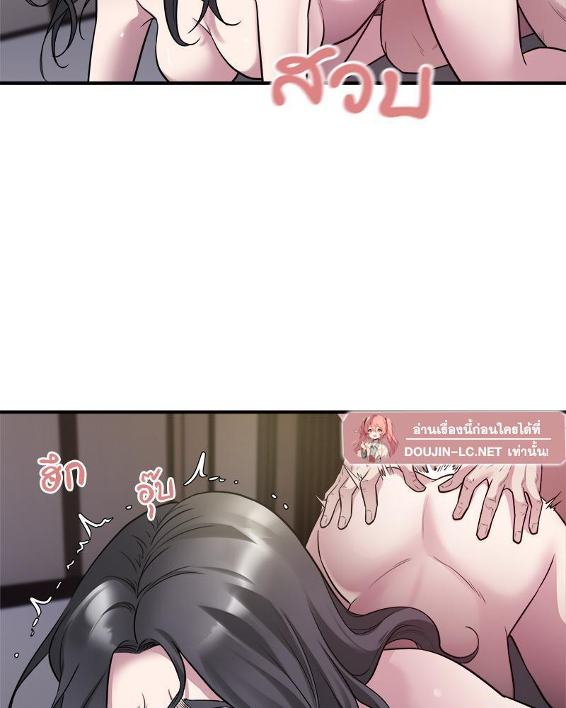 Doujin-Lc- อ่าน โดจิน มังฮวา เกาหลี ญี่ปุ่น จีน แปลไทย Taxi ตอนที่ 1 2 3 4 5 6 7 8 9 10 11 12 13 14 ฟรี ไม่มีโฆษณา อ่าน โดจิน Manhwa เกาหลี ญี่ปุ่น จีน เรามีครบ คัดมาให้เน้นๆ โดจิน 18+ รับประกันความฟินโดย  Doujin Lc
