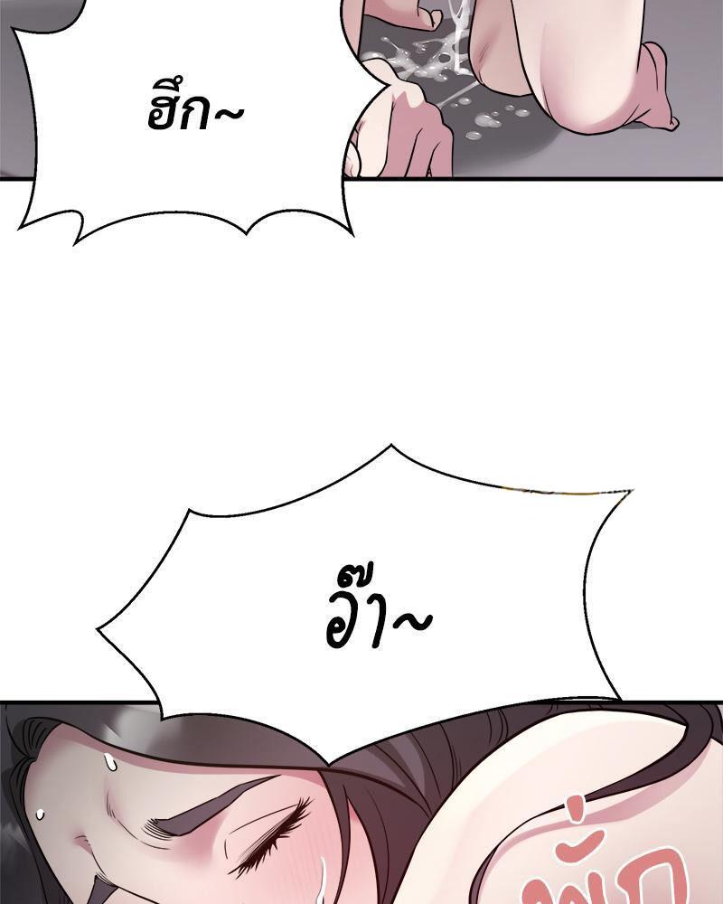 Doujin-Lc- อ่าน โดจิน มังฮวา เกาหลี ญี่ปุ่น จีน แปลไทย Taxi ตอนที่ 1 2 3 4 5 6 7 8 9 10 11 12 13 14 ฟรี ไม่มีโฆษณา อ่าน โดจิน Manhwa เกาหลี ญี่ปุ่น จีน เรามีครบ คัดมาให้เน้นๆ โดจิน 18+ รับประกันความฟินโดย  Doujin Lc
