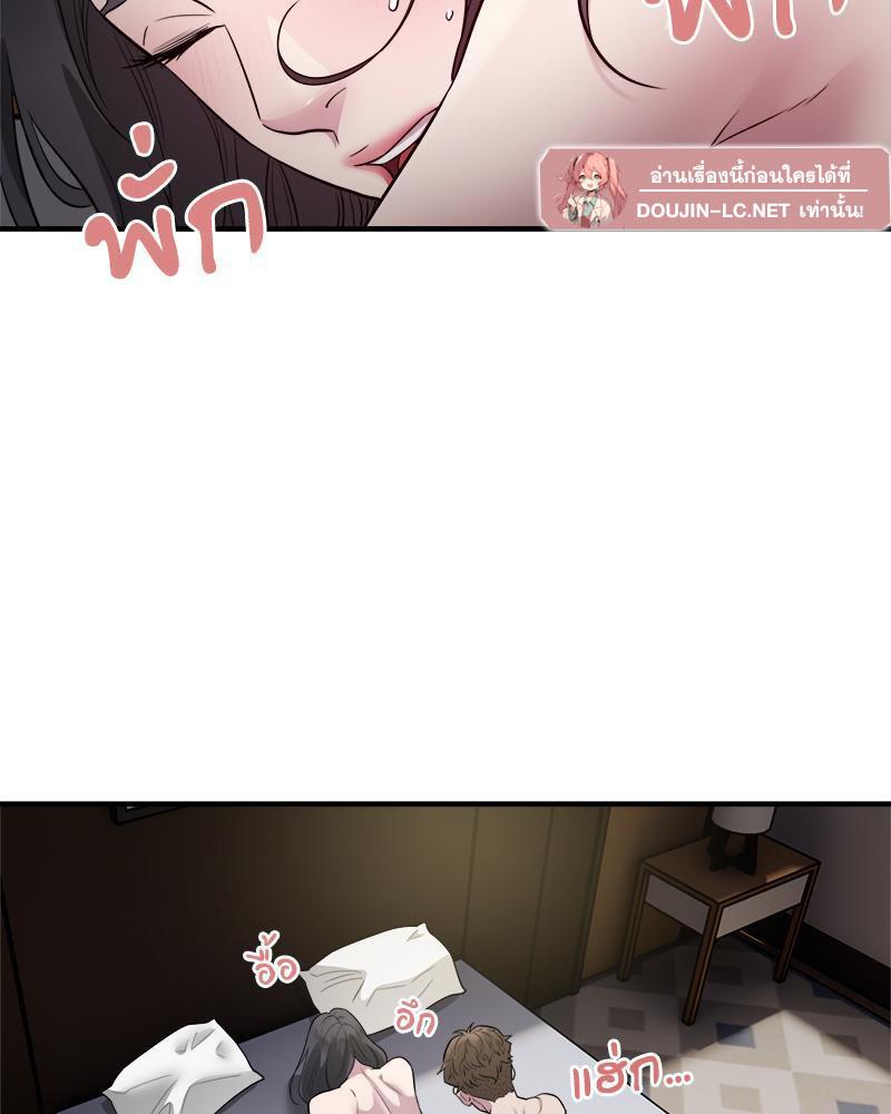 Doujin-Lc- อ่าน โดจิน มังฮวา เกาหลี ญี่ปุ่น จีน แปลไทย Taxi ตอนที่ 1 2 3 4 5 6 7 8 9 10 11 12 13 14 ฟรี ไม่มีโฆษณา อ่าน โดจิน Manhwa เกาหลี ญี่ปุ่น จีน เรามีครบ คัดมาให้เน้นๆ โดจิน 18+ รับประกันความฟินโดย  Doujin Lc