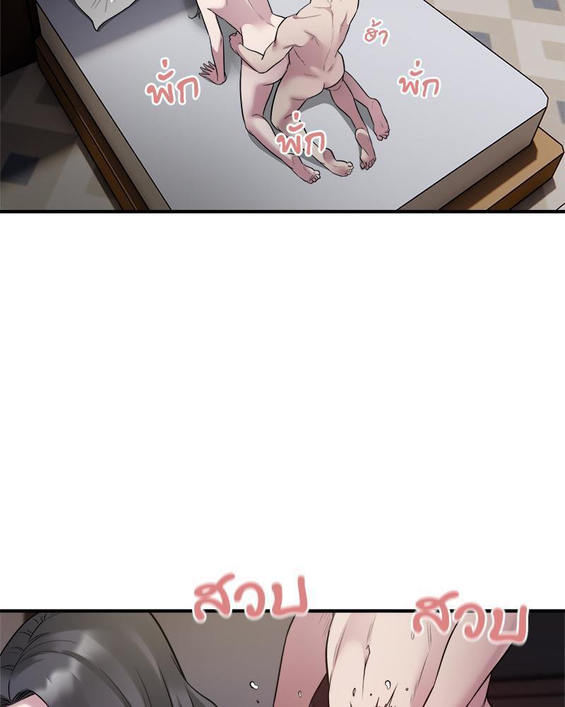 Doujin-Lc- อ่าน โดจิน มังฮวา เกาหลี ญี่ปุ่น จีน แปลไทย Taxi ตอนที่ 1 2 3 4 5 6 7 8 9 10 11 12 13 14 ฟรี ไม่มีโฆษณา อ่าน โดจิน Manhwa เกาหลี ญี่ปุ่น จีน เรามีครบ คัดมาให้เน้นๆ โดจิน 18+ รับประกันความฟินโดย  Doujin Lc