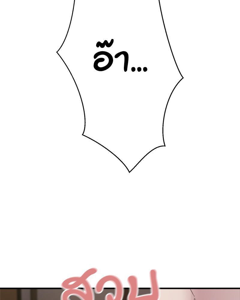 Doujin-Lc- อ่าน โดจิน มังฮวา เกาหลี ญี่ปุ่น จีน แปลไทย Taxi ตอนที่ 1 2 3 4 5 6 7 8 9 10 11 12 13 14 ฟรี ไม่มีโฆษณา อ่าน โดจิน Manhwa เกาหลี ญี่ปุ่น จีน เรามีครบ คัดมาให้เน้นๆ โดจิน 18+ รับประกันความฟินโดย  Doujin Lc